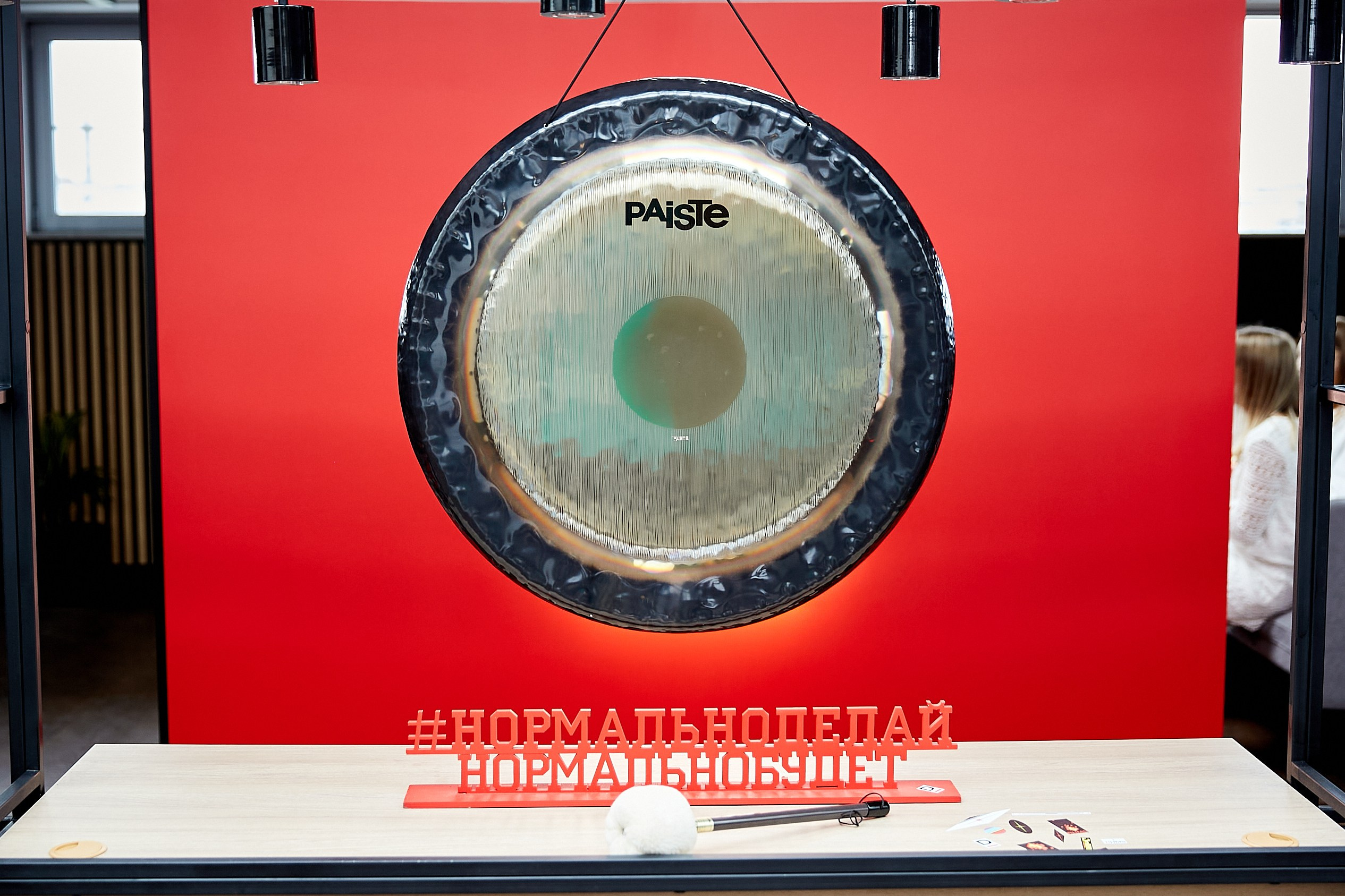 Конференция Альфа-Банка в Санкт-Петербурге. Репортажный Фотограф | Константин Кондрашов