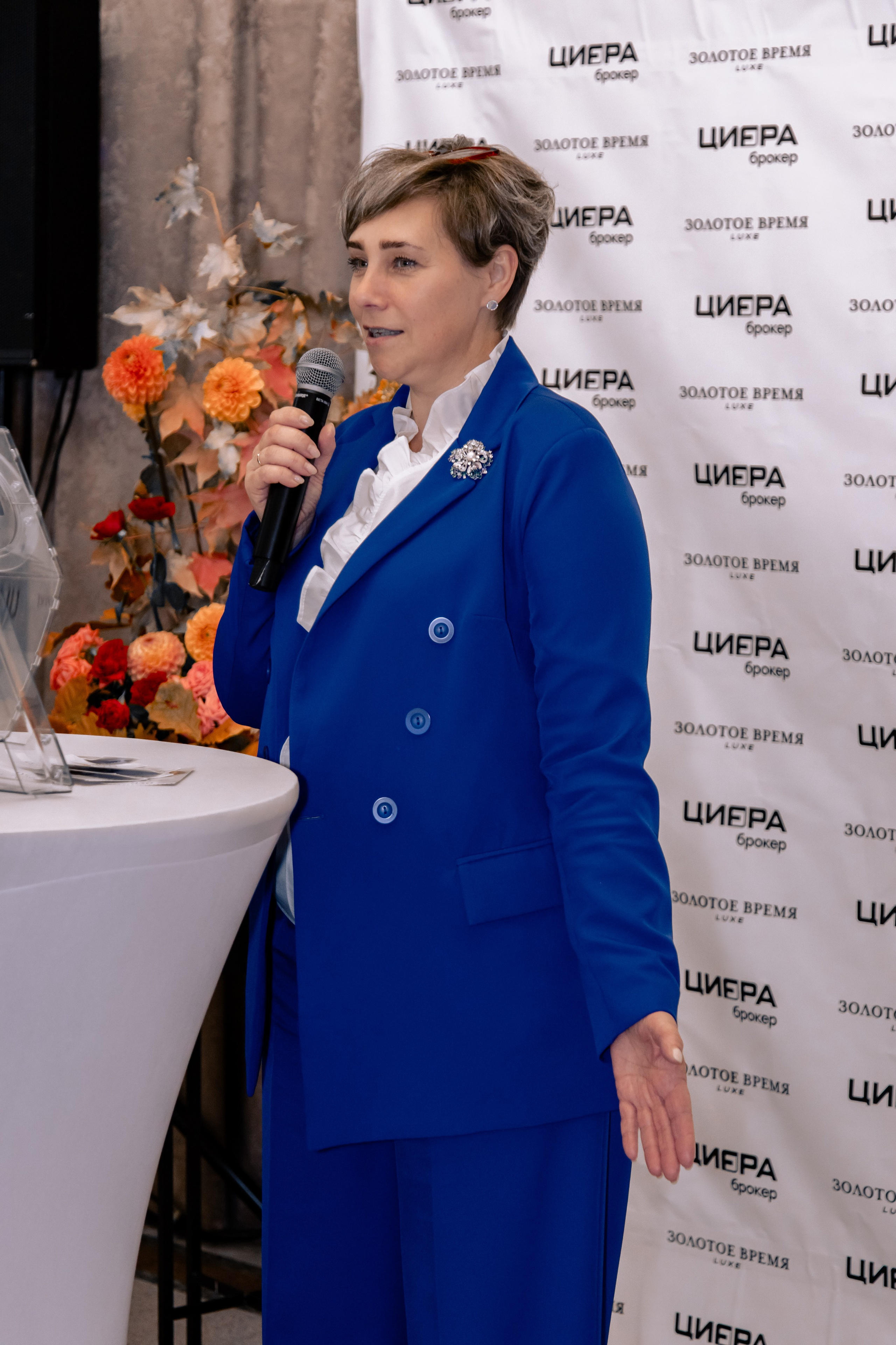 ЗОЛОТОЕ ВРЕМЯ LUXE. МЕДИА-РЕСУРС ХАБАРОВСК / Фотоотчеты / Репортажи / События