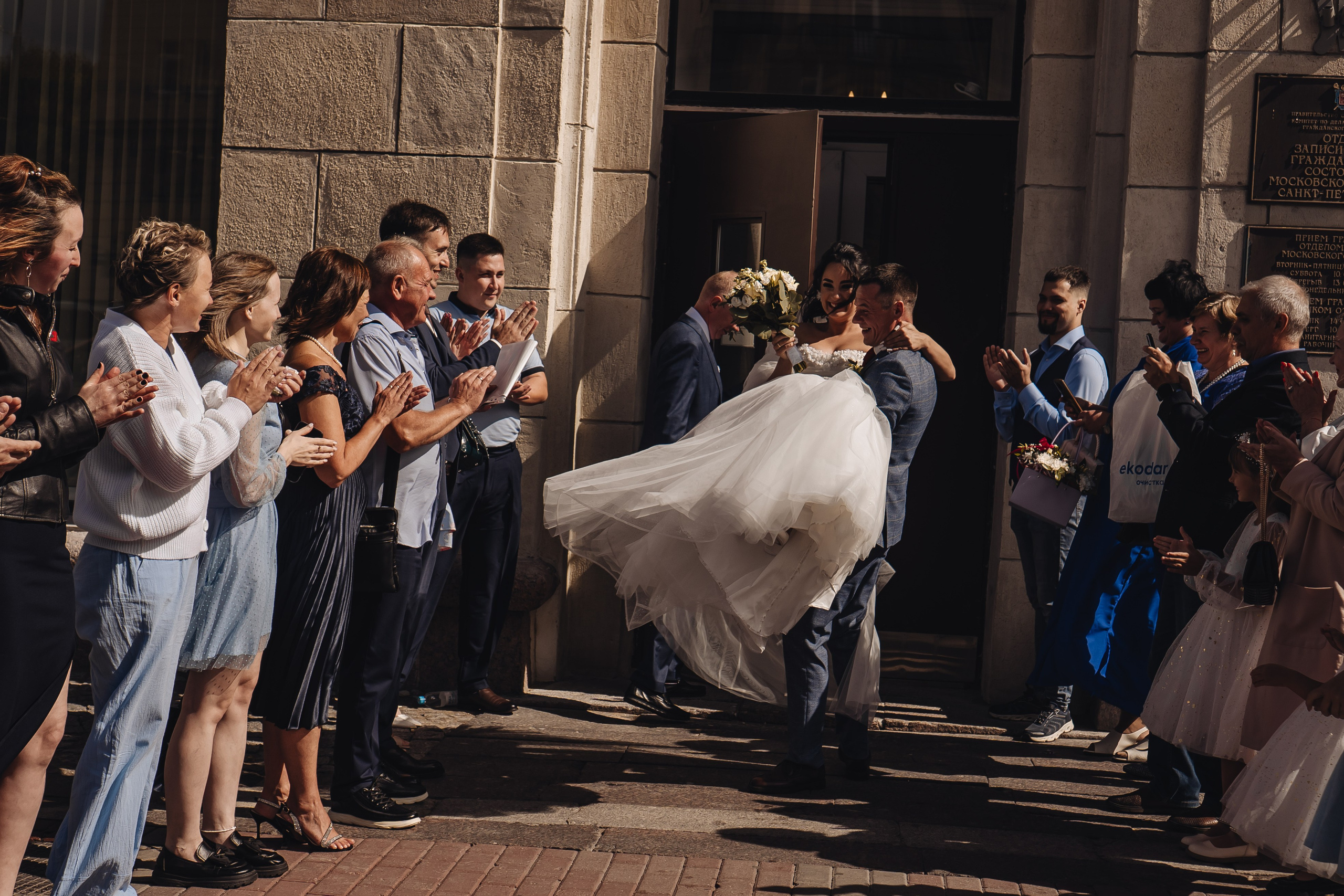 СВАДЕБНАЯ СЬЕМКА В ЗАГСЕ НА МОСКОВСКОМ ПРОСПЕКТЕ. Профессиональный фотограф, Санкт-Петербург — Виктория Богомолова