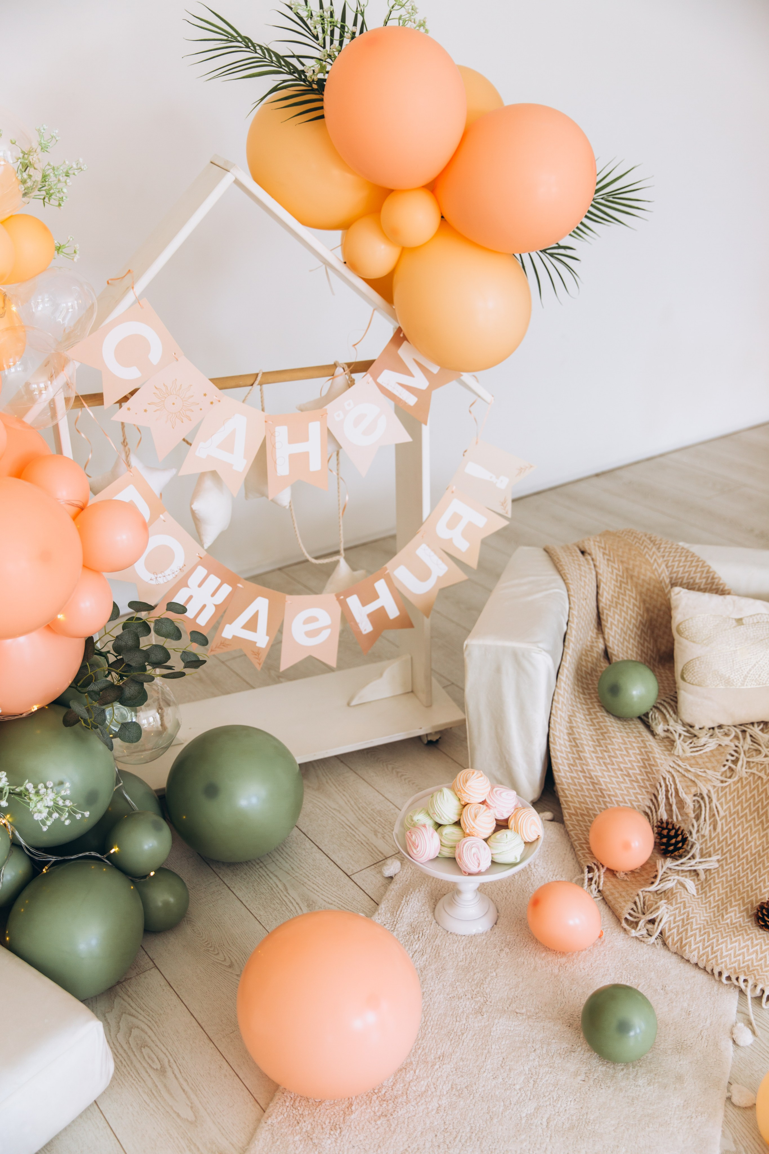 Детская локация. Фотостудия в Мариуполе «Берлога»