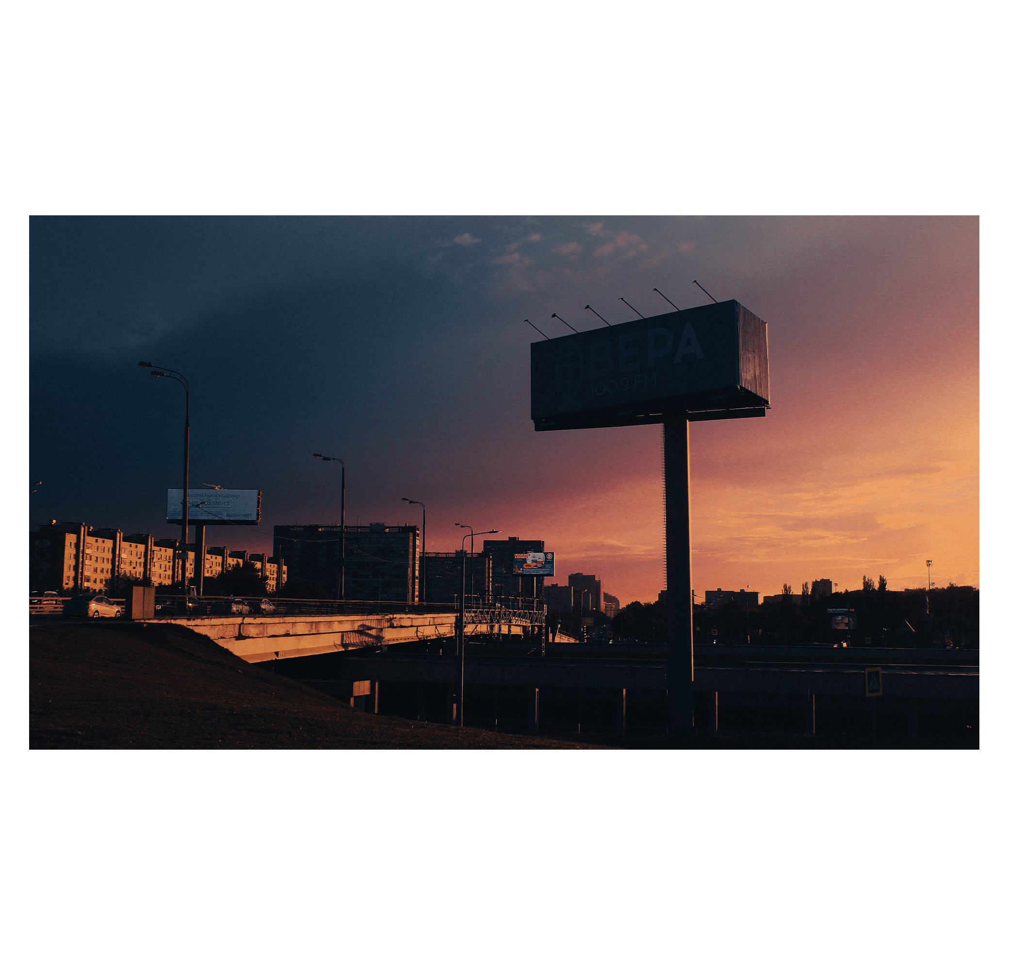 MOSCOW TAPE. Фотограф/дизайнер в Екатеринбурге Хитрый Дмитрий