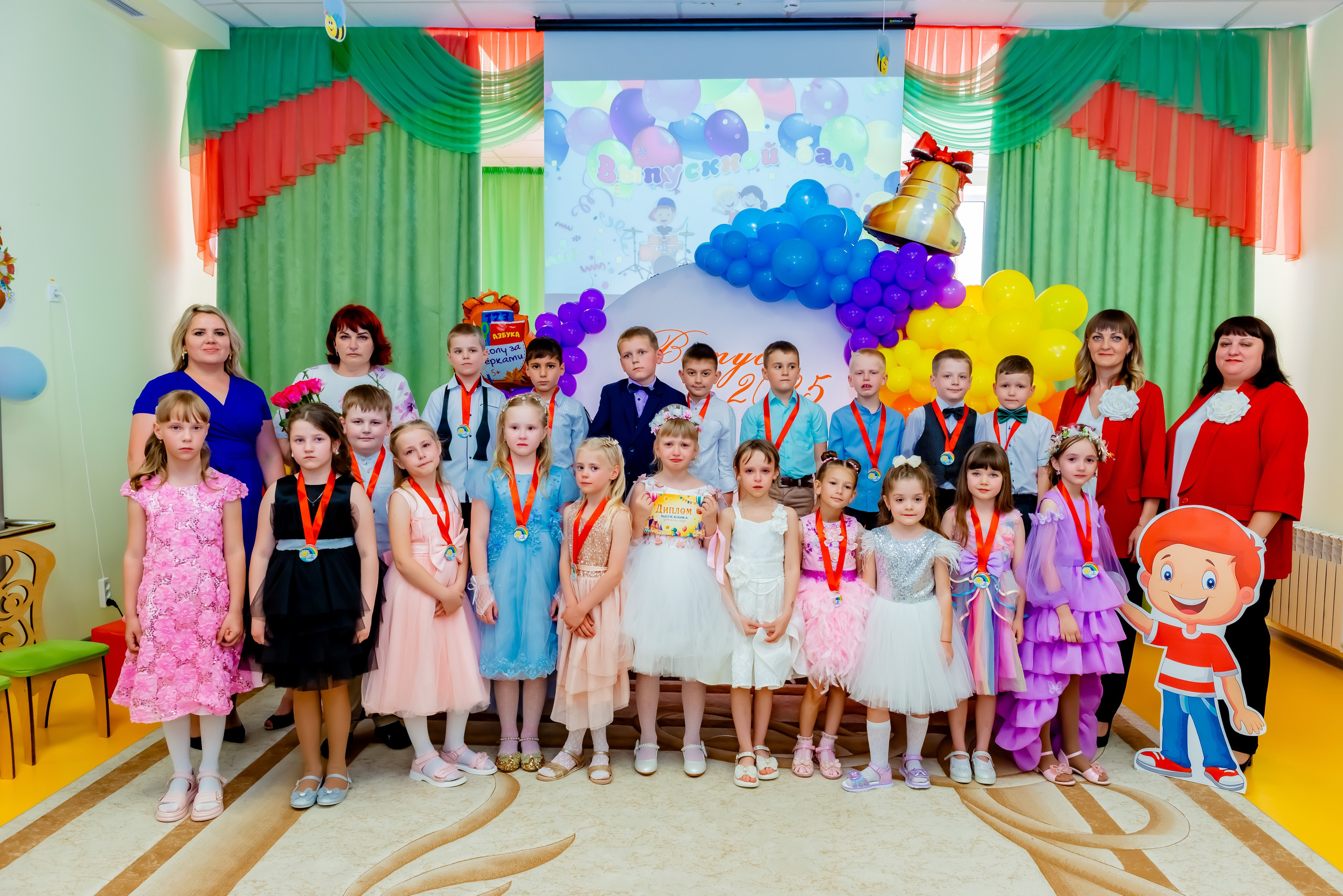 Детский сад| Начальная школа-детский сад № 8 (ул. Квасова, 27) | 2025. ALBUMIA