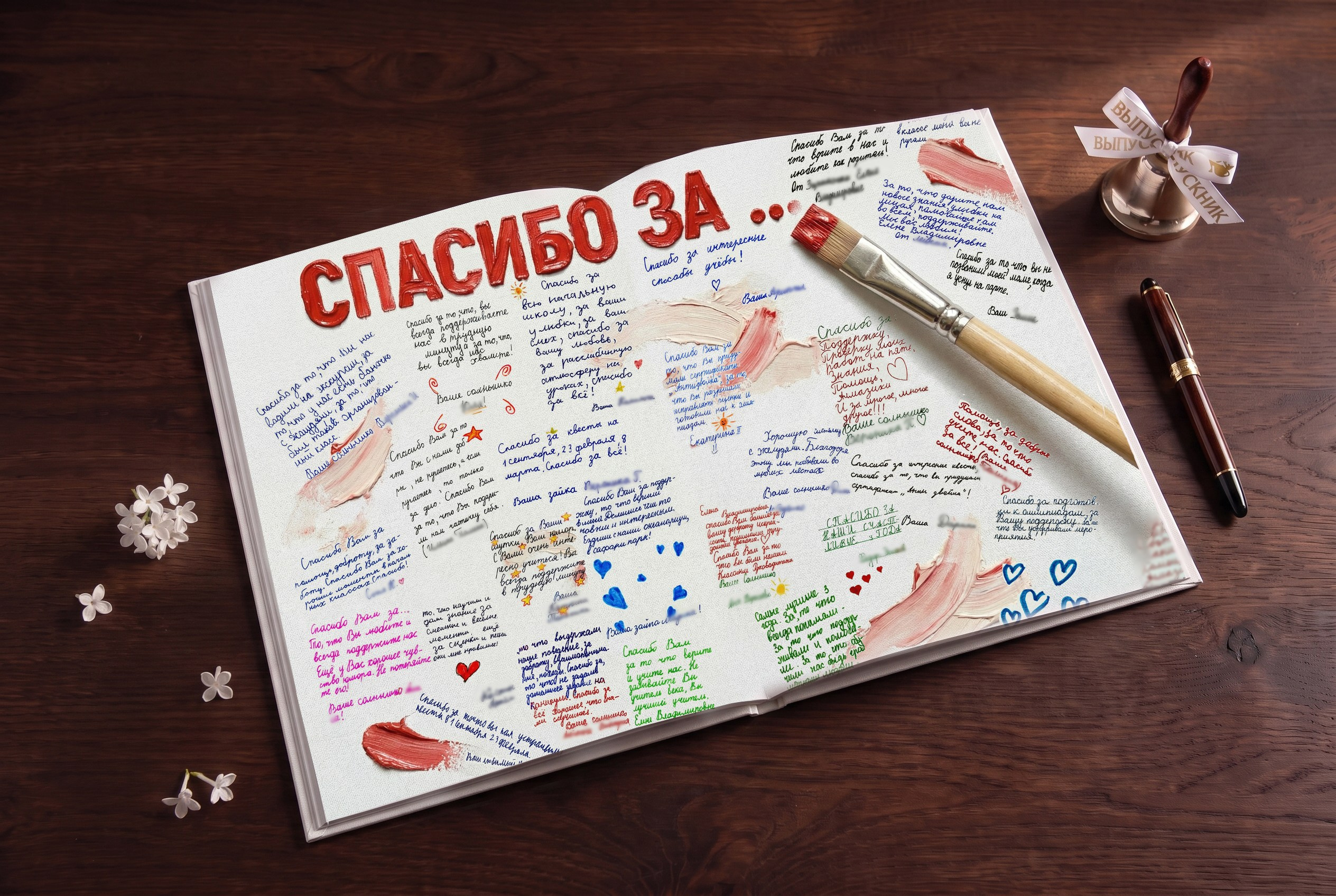 Альбомы. Школьный и детский фотограф в г. Саранске Дарья Левина