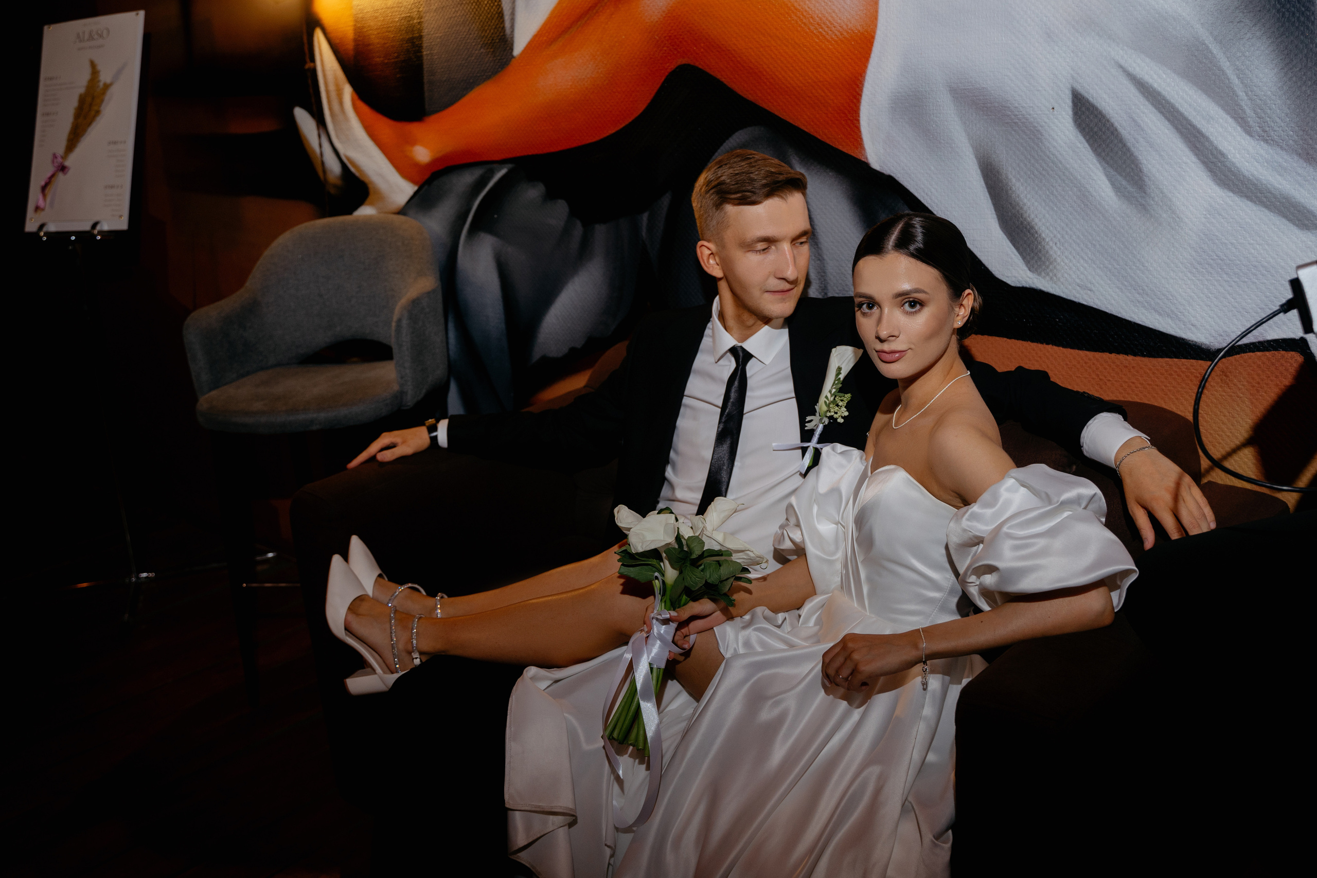 Александр & София. Фотограф Самара Одинокова Ангелина