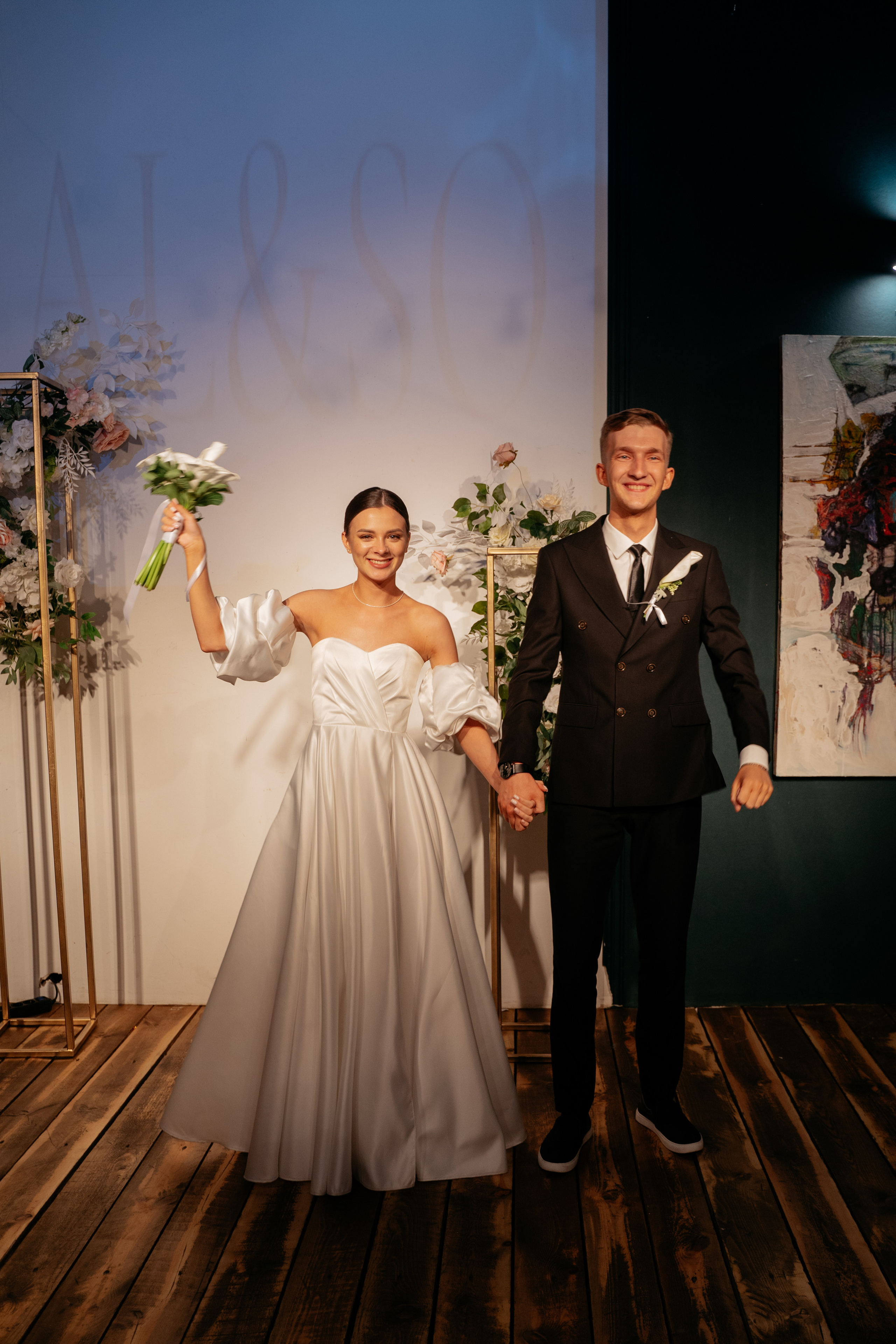 Александр & София. Фотограф Самара Одинокова Ангелина