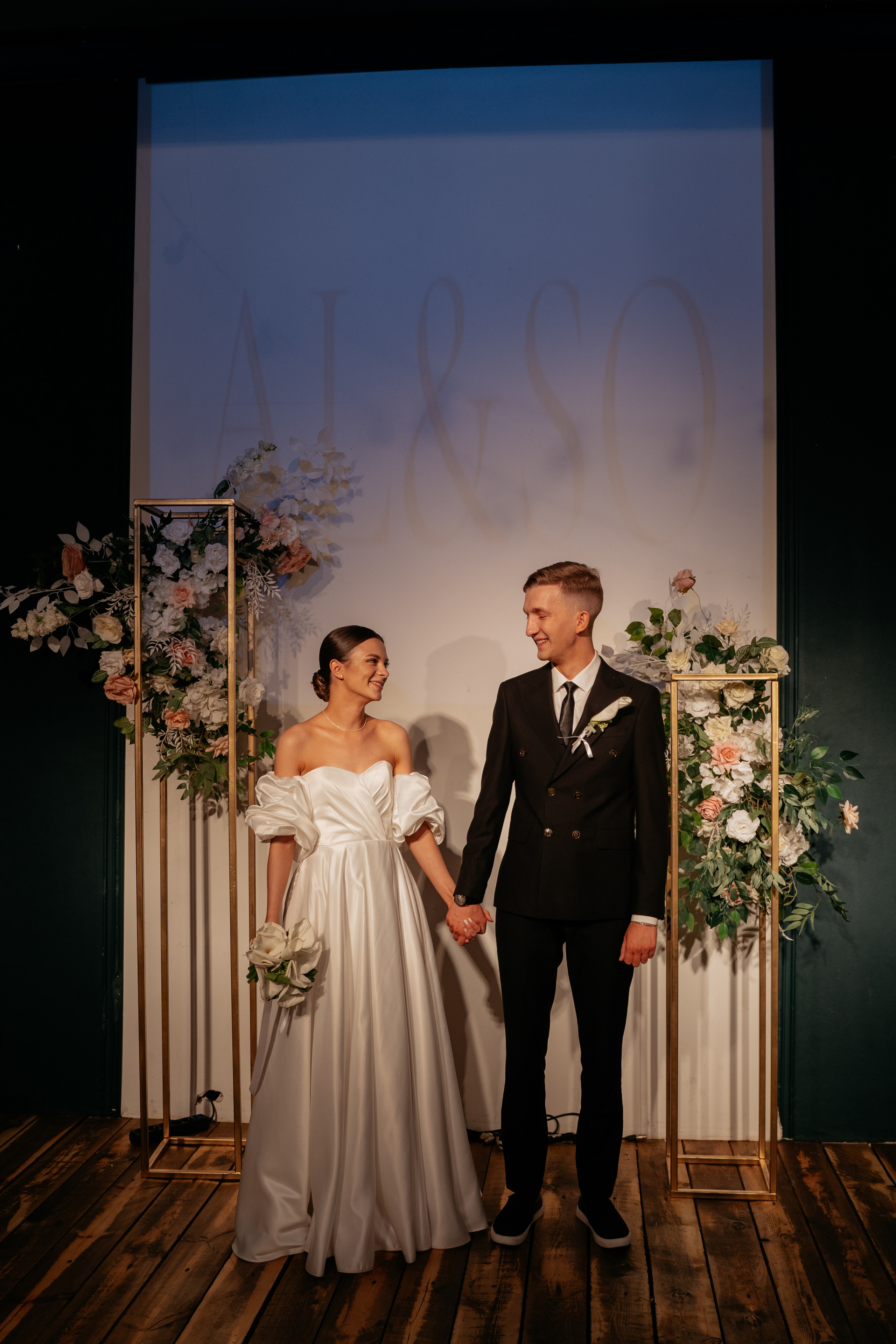 Александр & София. Фотограф Самара Одинокова Ангелина