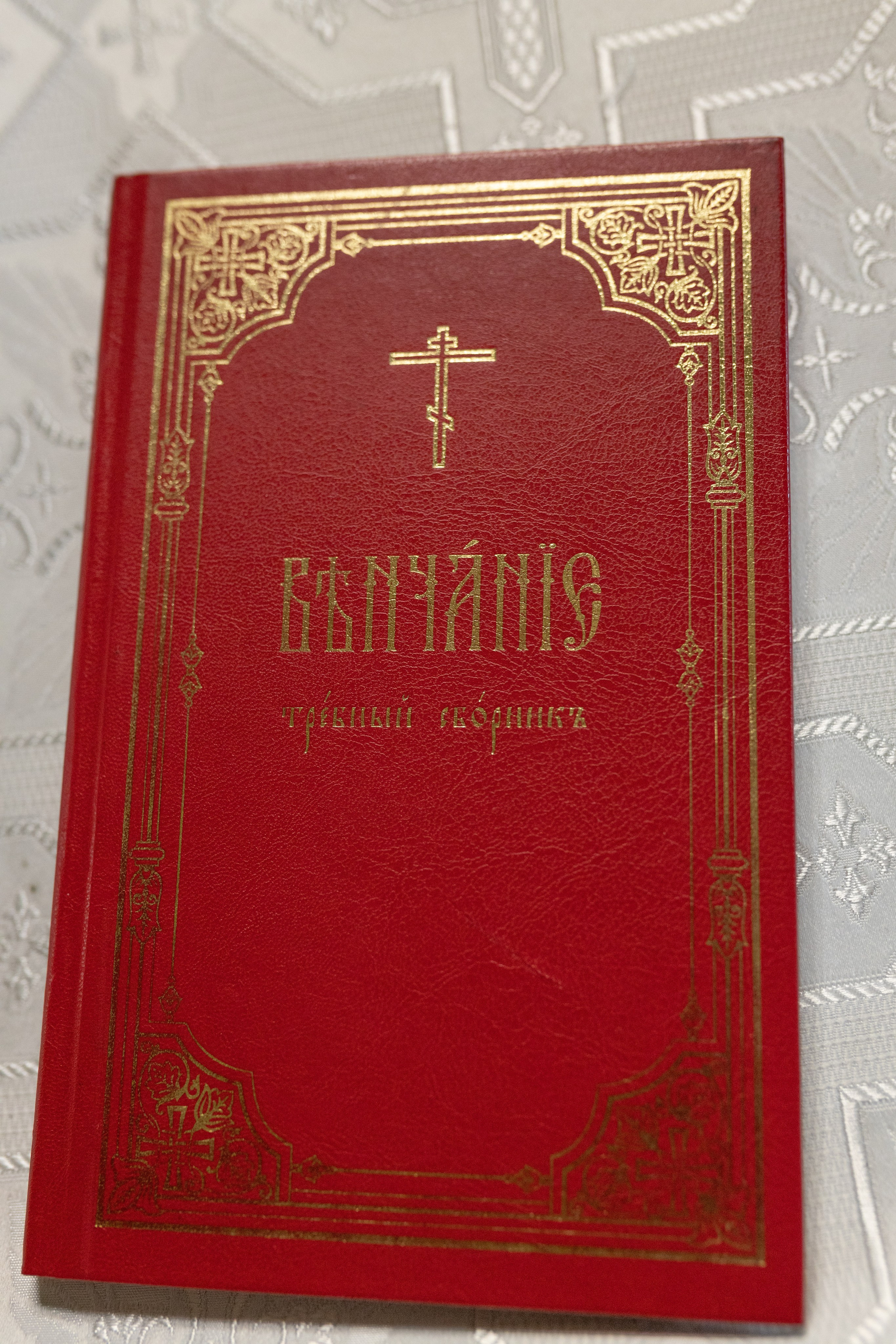 Венчание Лилия~Андрей. Артеменкова Анна Фотограф