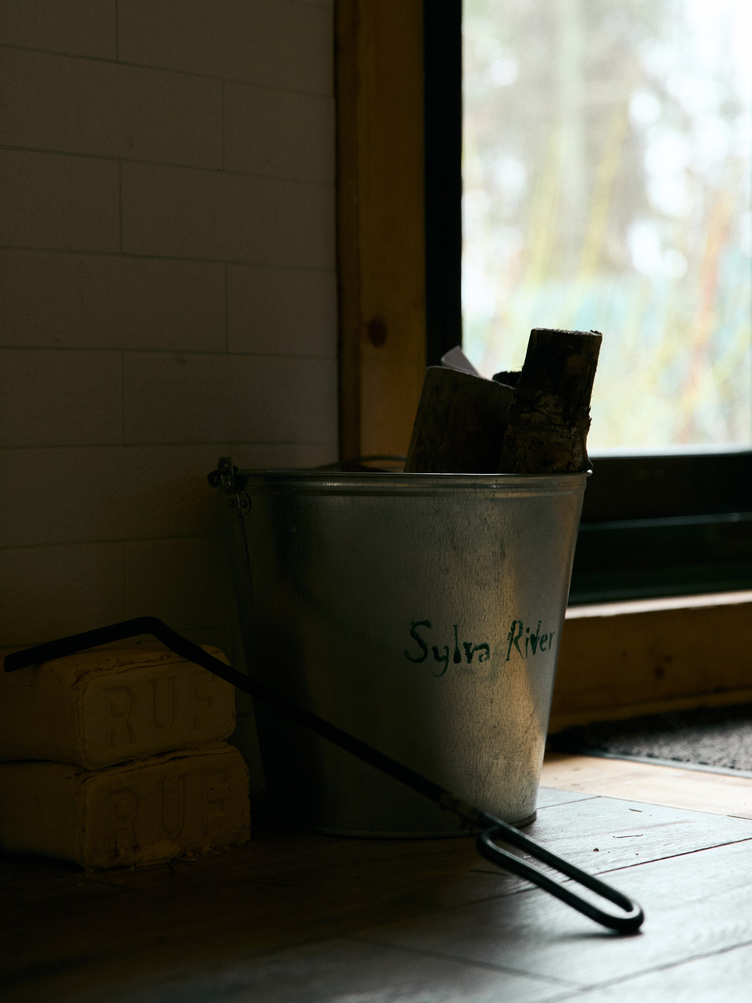 ЧТО, ЕСЛИ СЧАСТЬЕ — ЭТО ТАМ, ГДЕ ТЫ И Я?. Свадебный фотограф Анна Чащухина