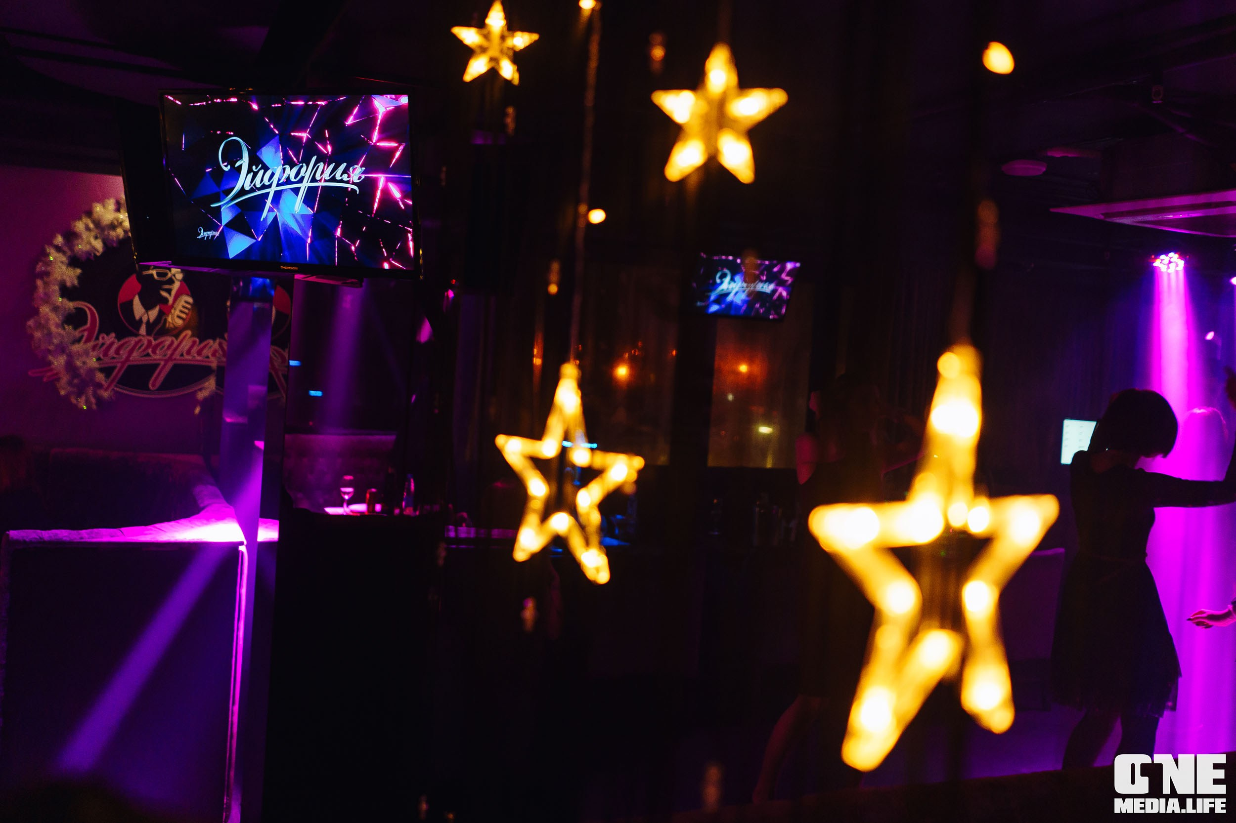 Фоторепортаж из караоке-клуба Эйфория. One Media Life: фоторепортажи, фотоотчеты с мероприятий и заведений