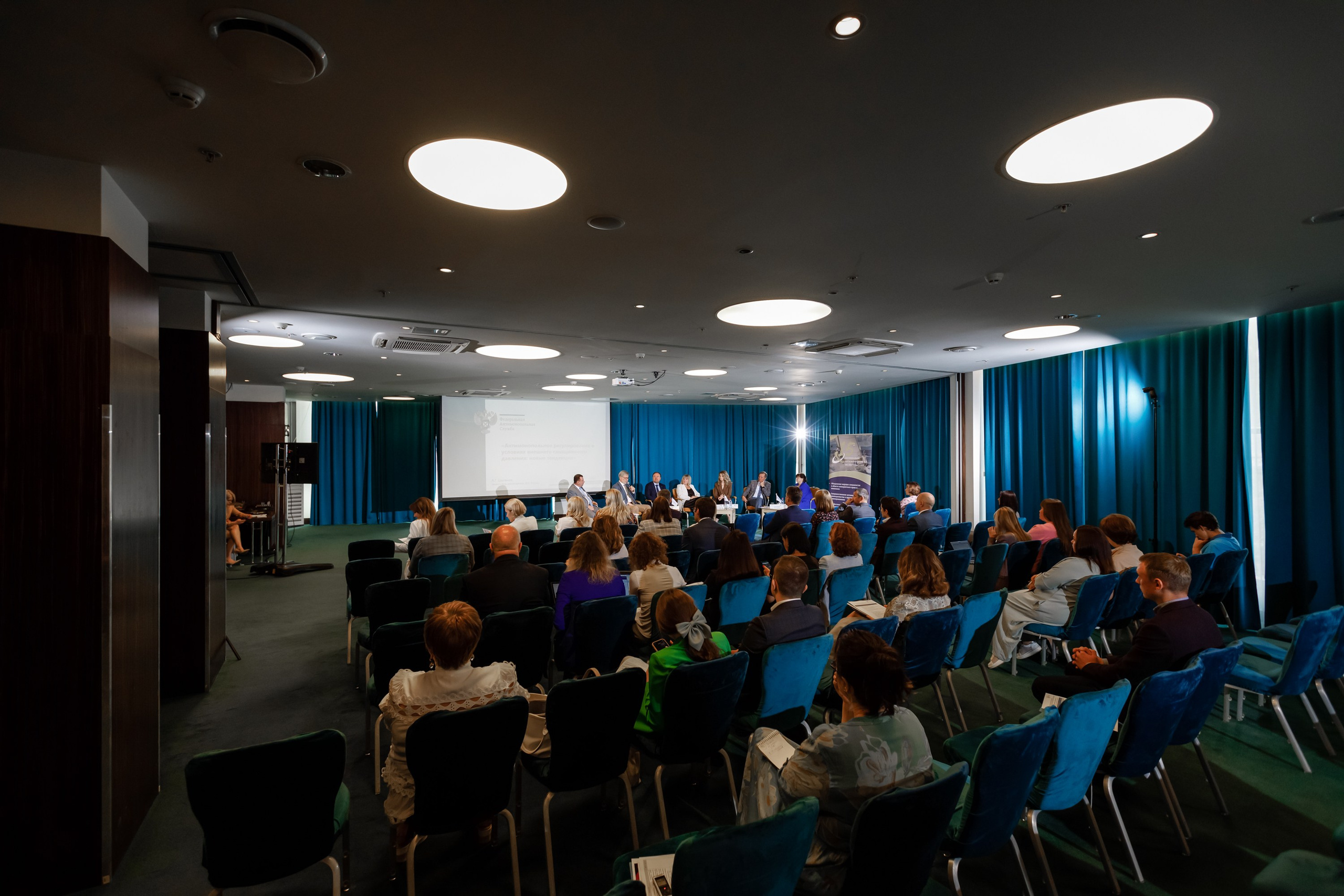 Конференция. COSMOS. Свадебный фотограф в Ярославле Анастасия Архипова