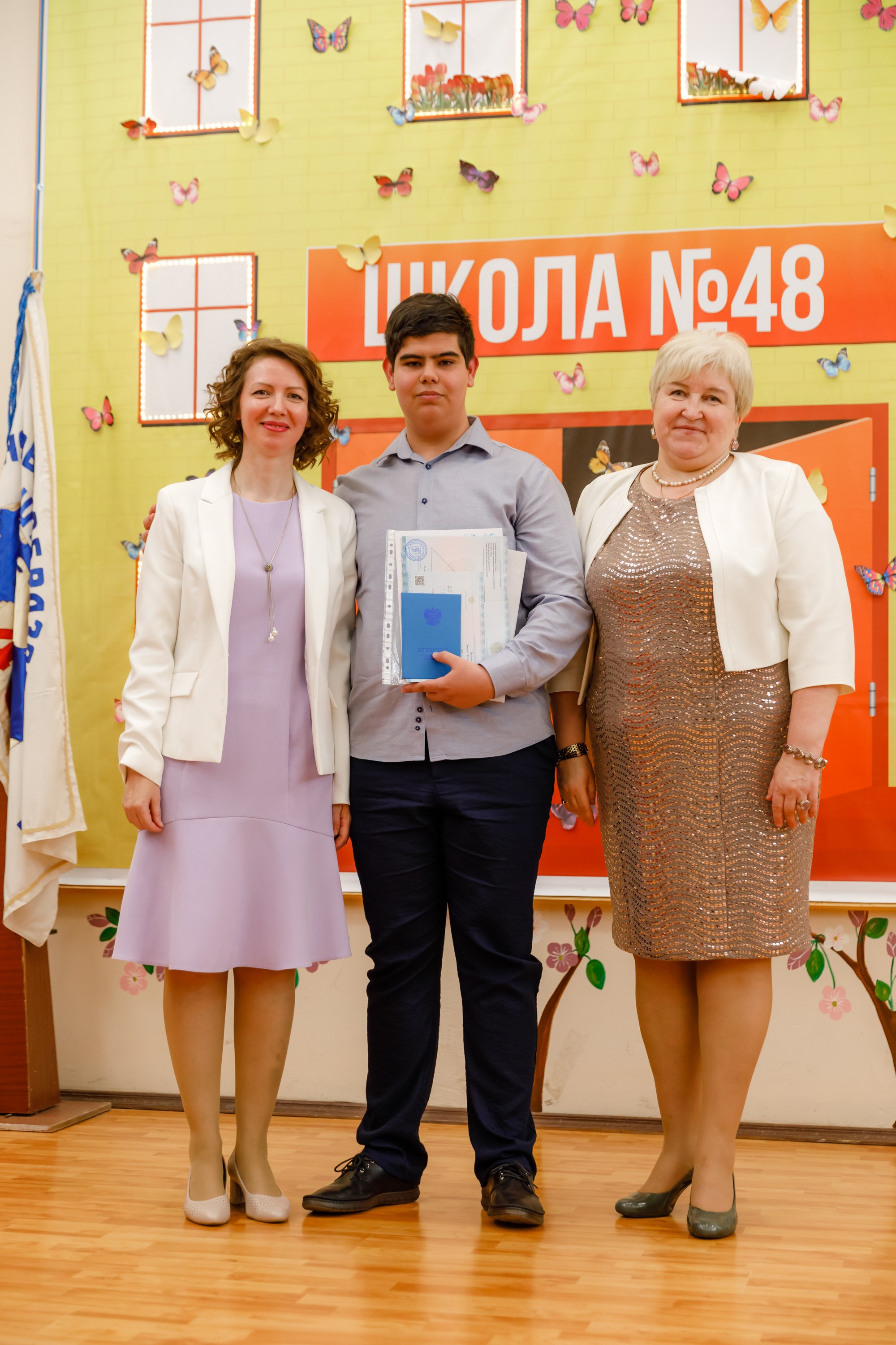 Джао. Свадебный фотограф в Ярославле Анастасия Архипова