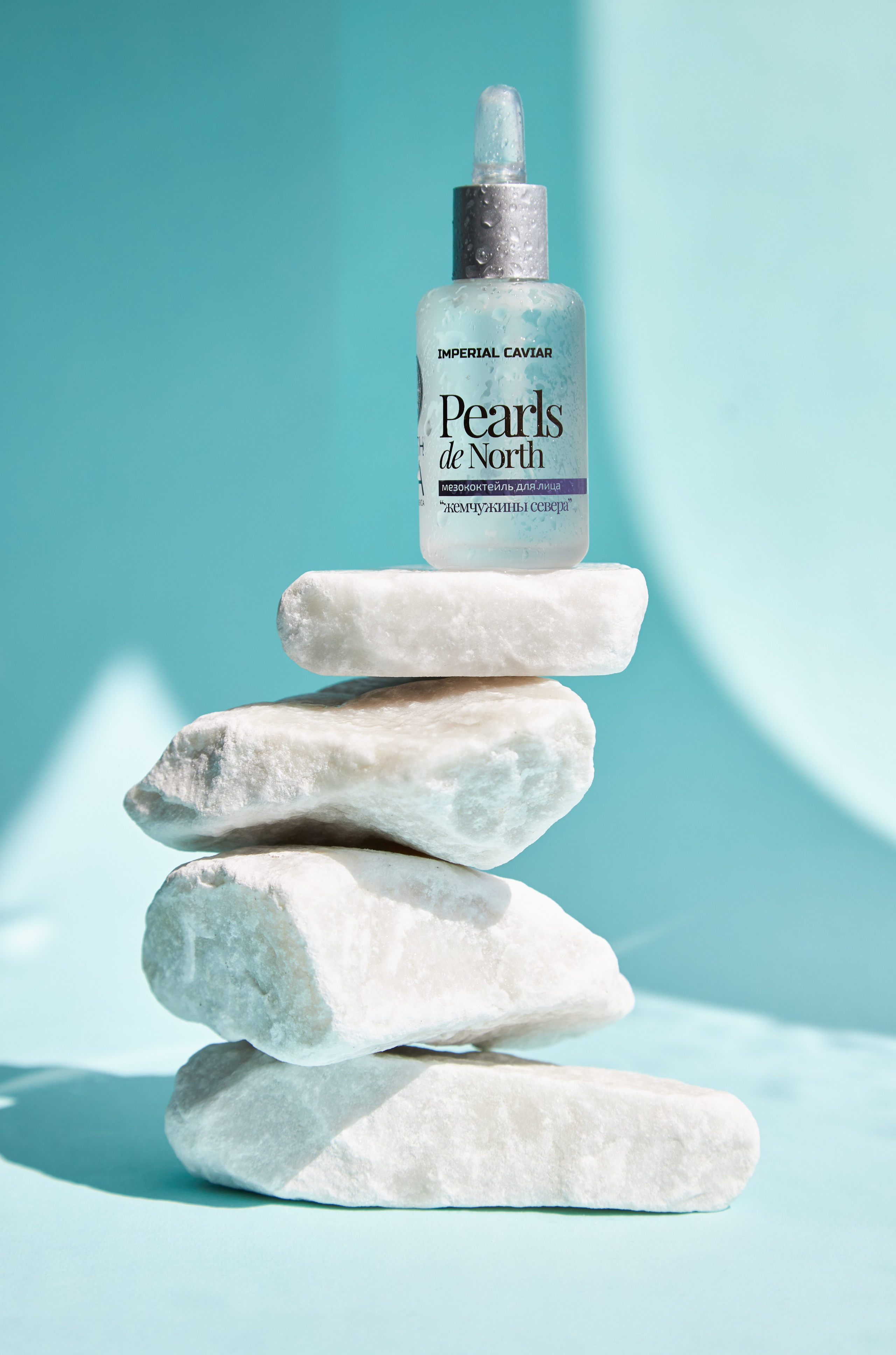 Косметика. Фуд и предметный фотограф для вашего бизнеса