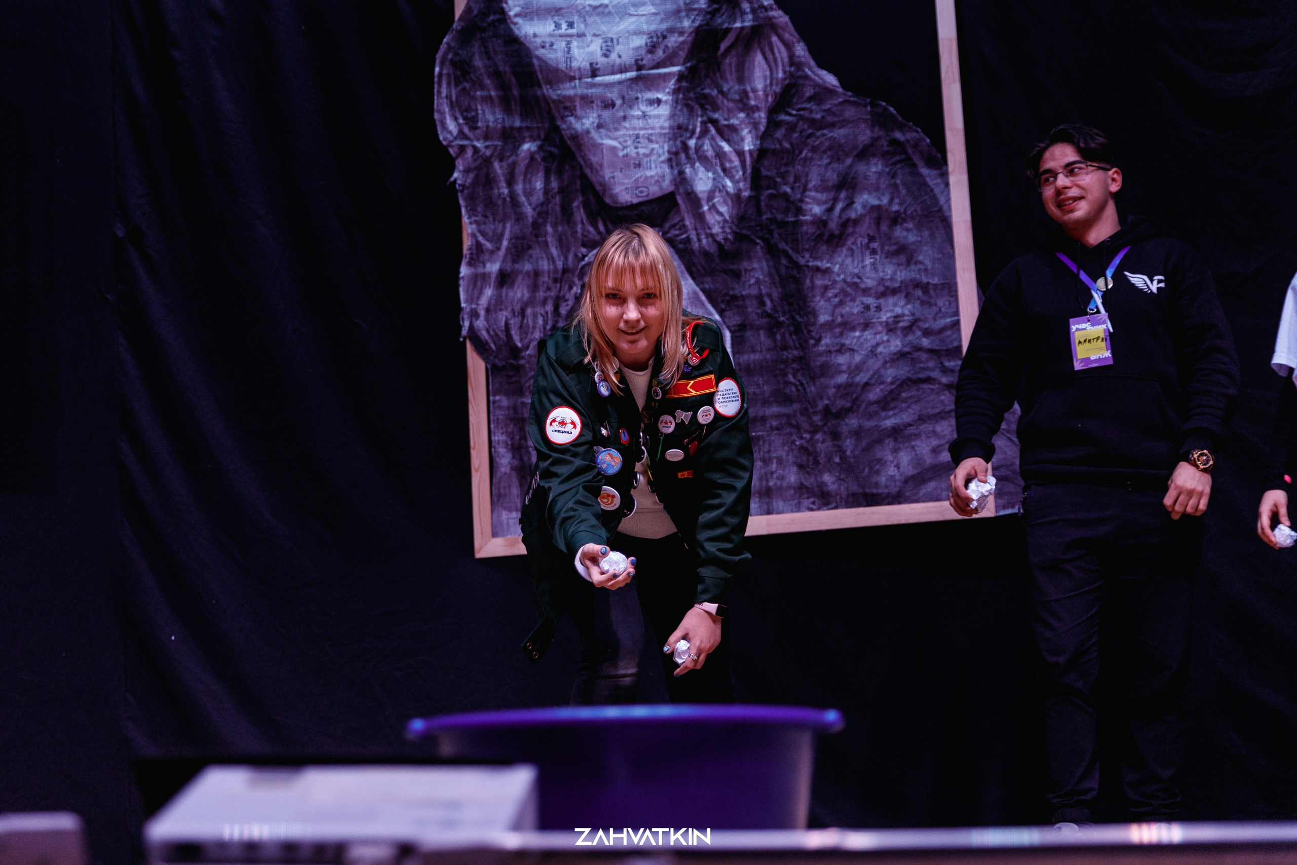 Съезд «Вся наша жизнь» 2023. Фотограф Захваткин Роман