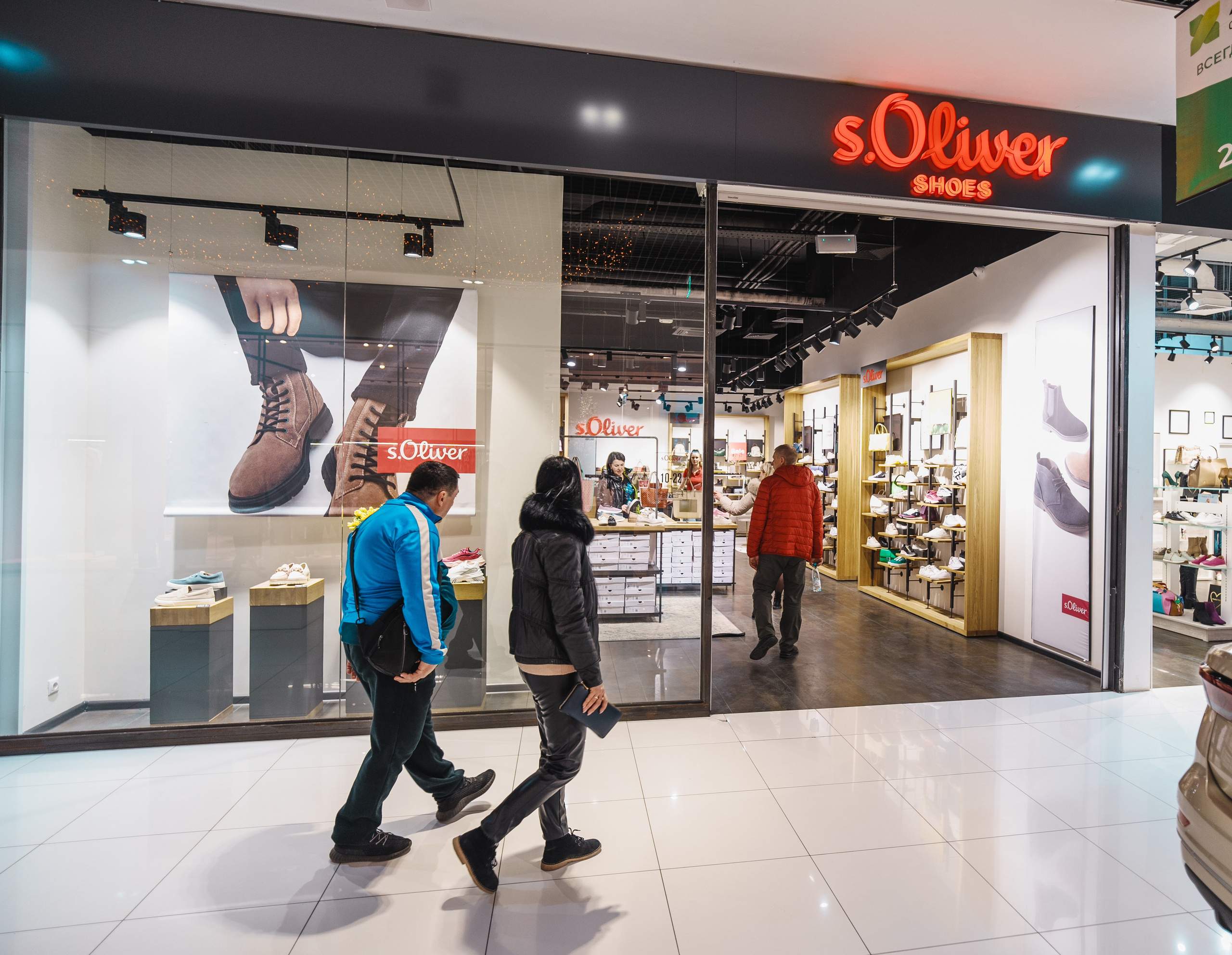 Для Тц Мармелад. Фотограф Олег Сотник