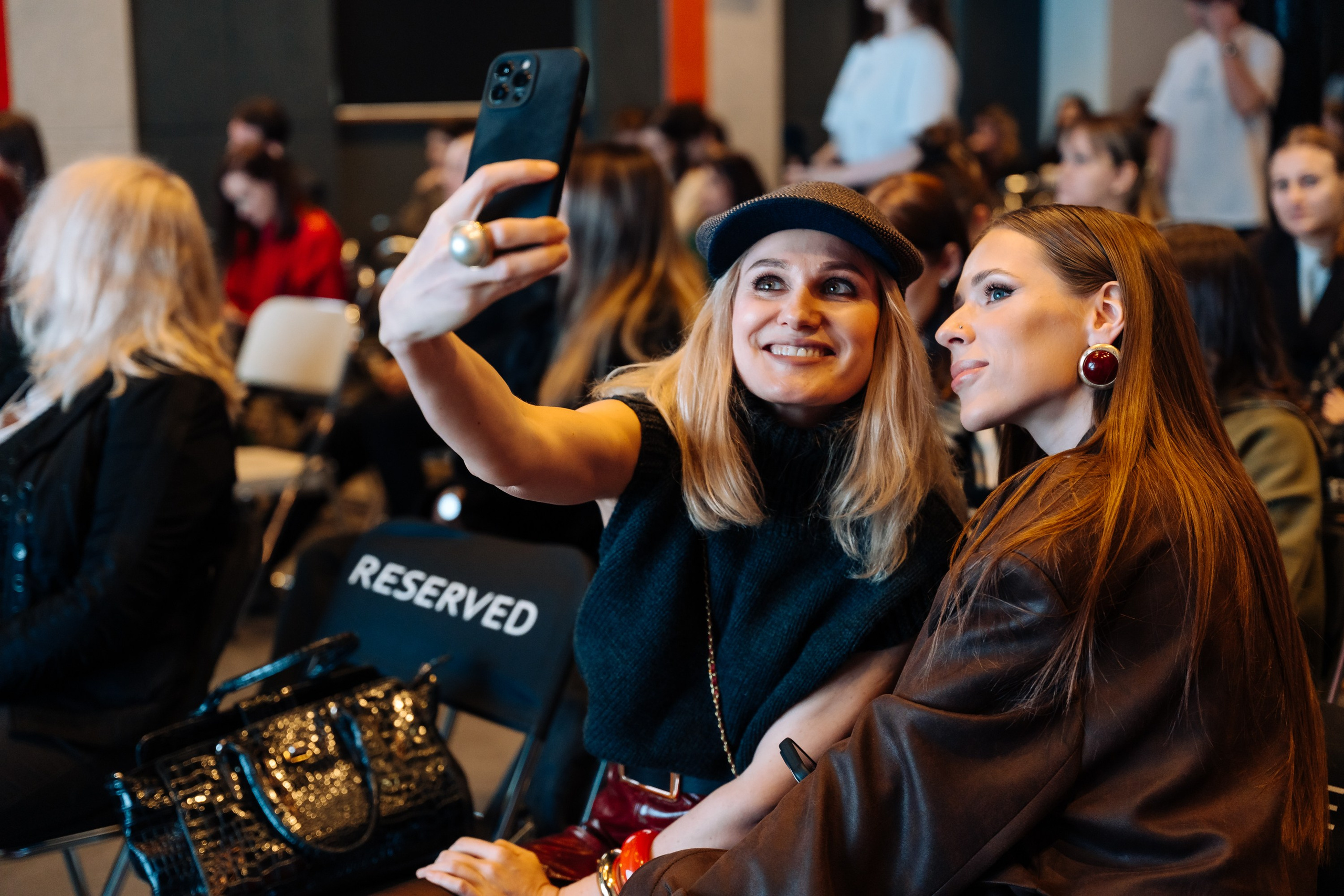 Деловые события. Geometria