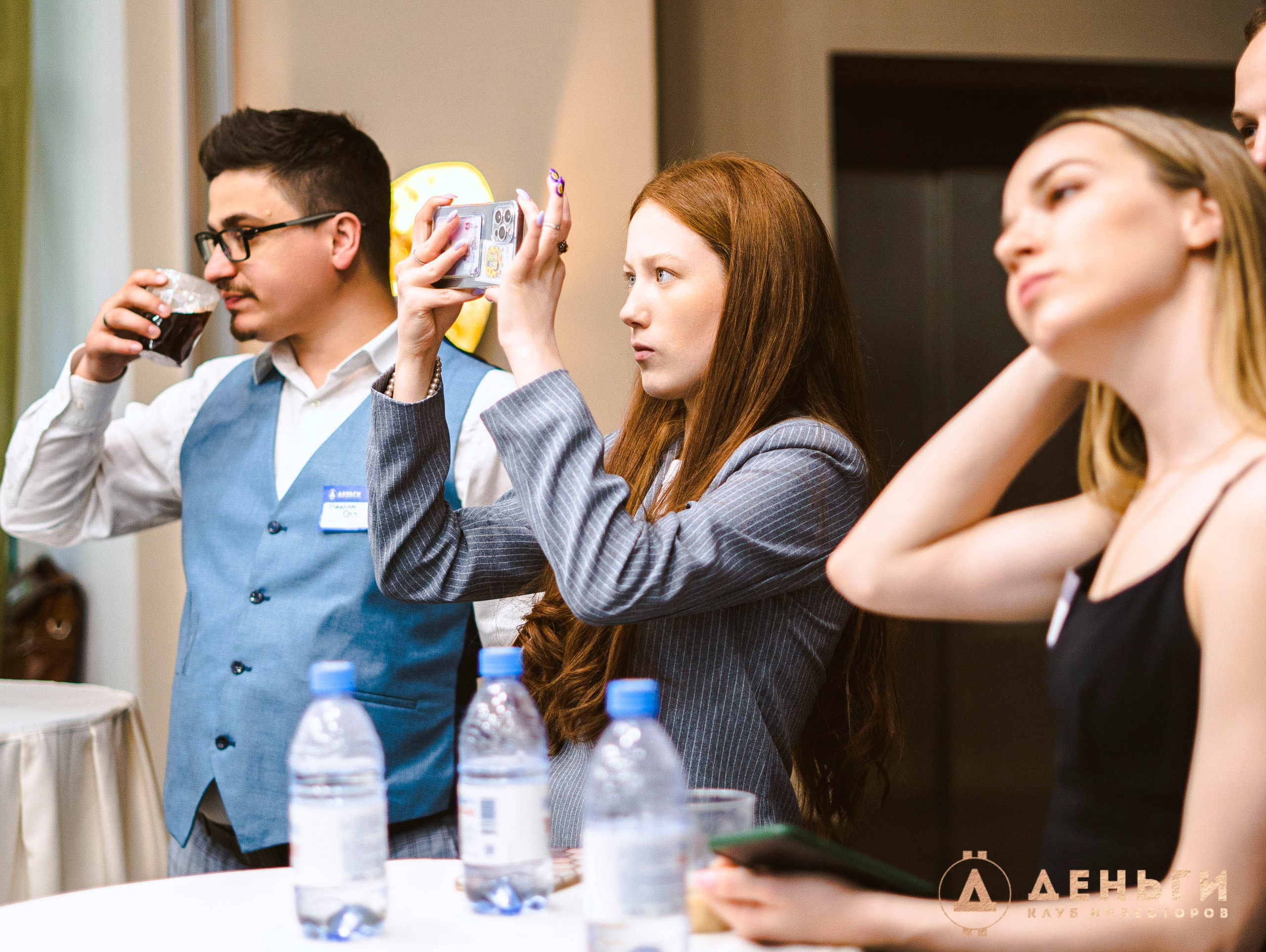 Инвестиционный клуб ''Деньги». Свадебный фотограф