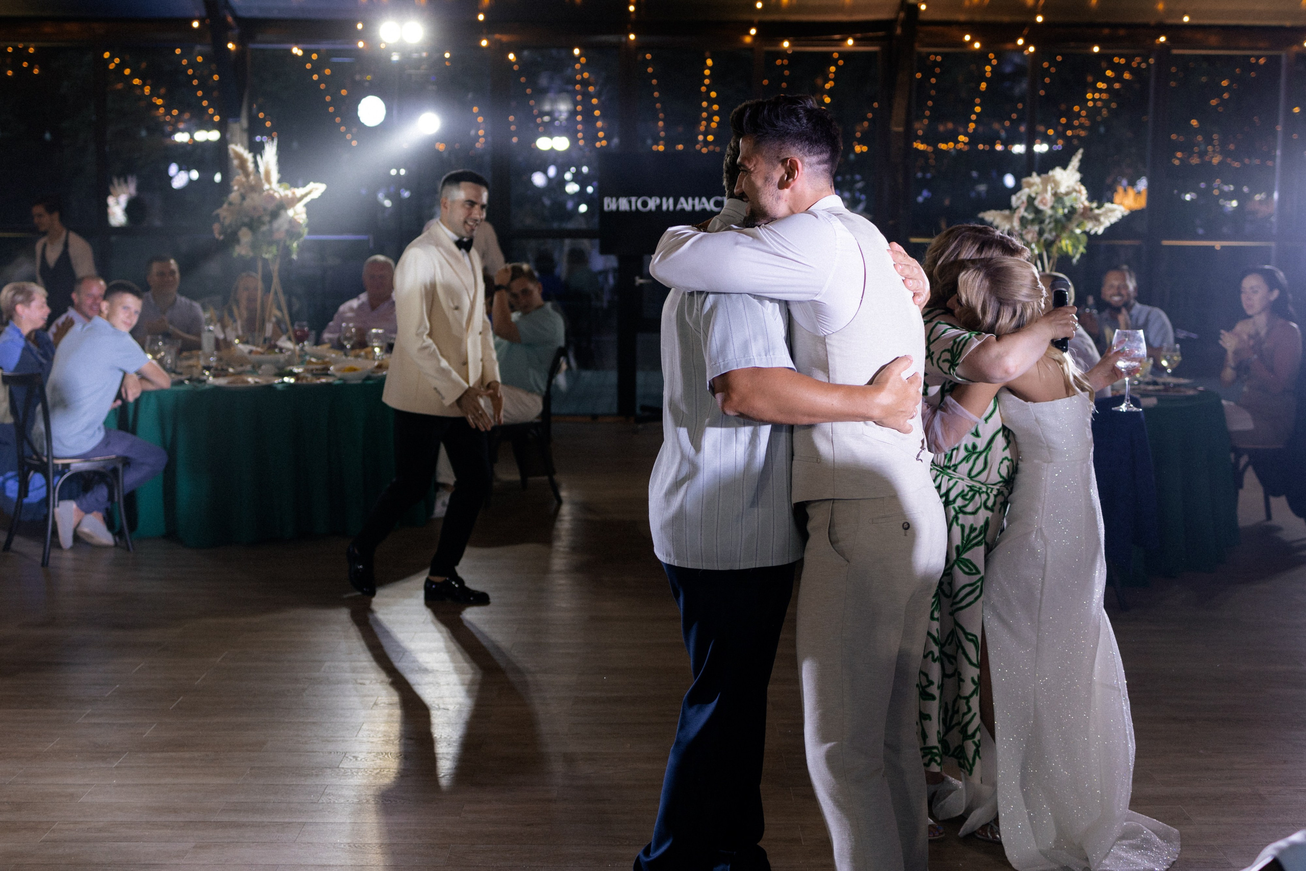 Viktor & Anastasia. Свадебный фотограф в Москве