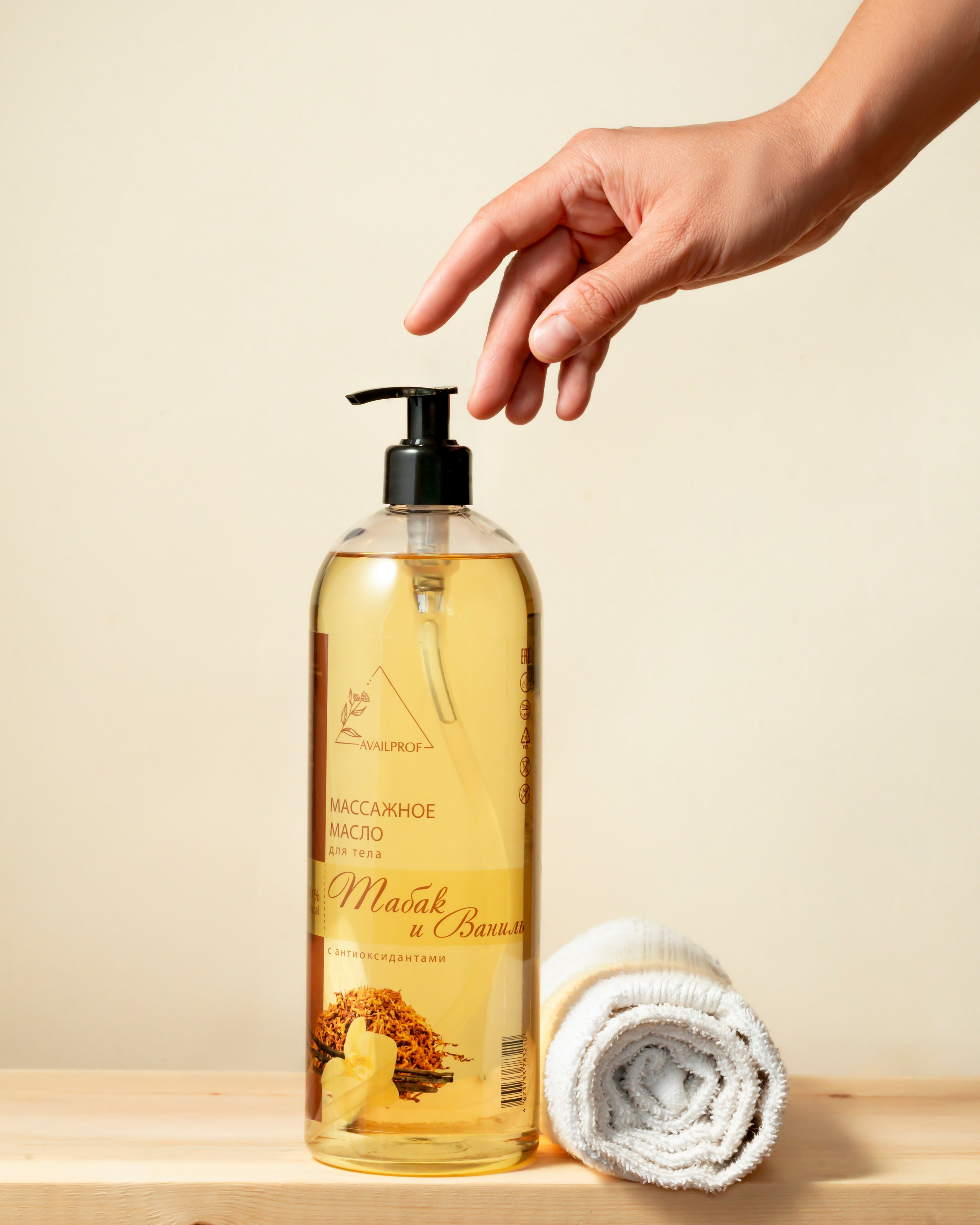 AVAILPROF. Предметный & фудфотограф Рязань