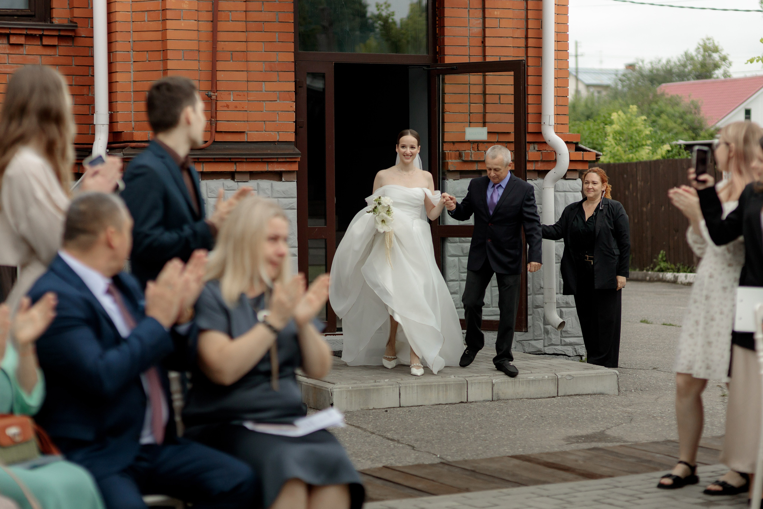 Екатерина и Илья. Фотограф Дарья Норкина