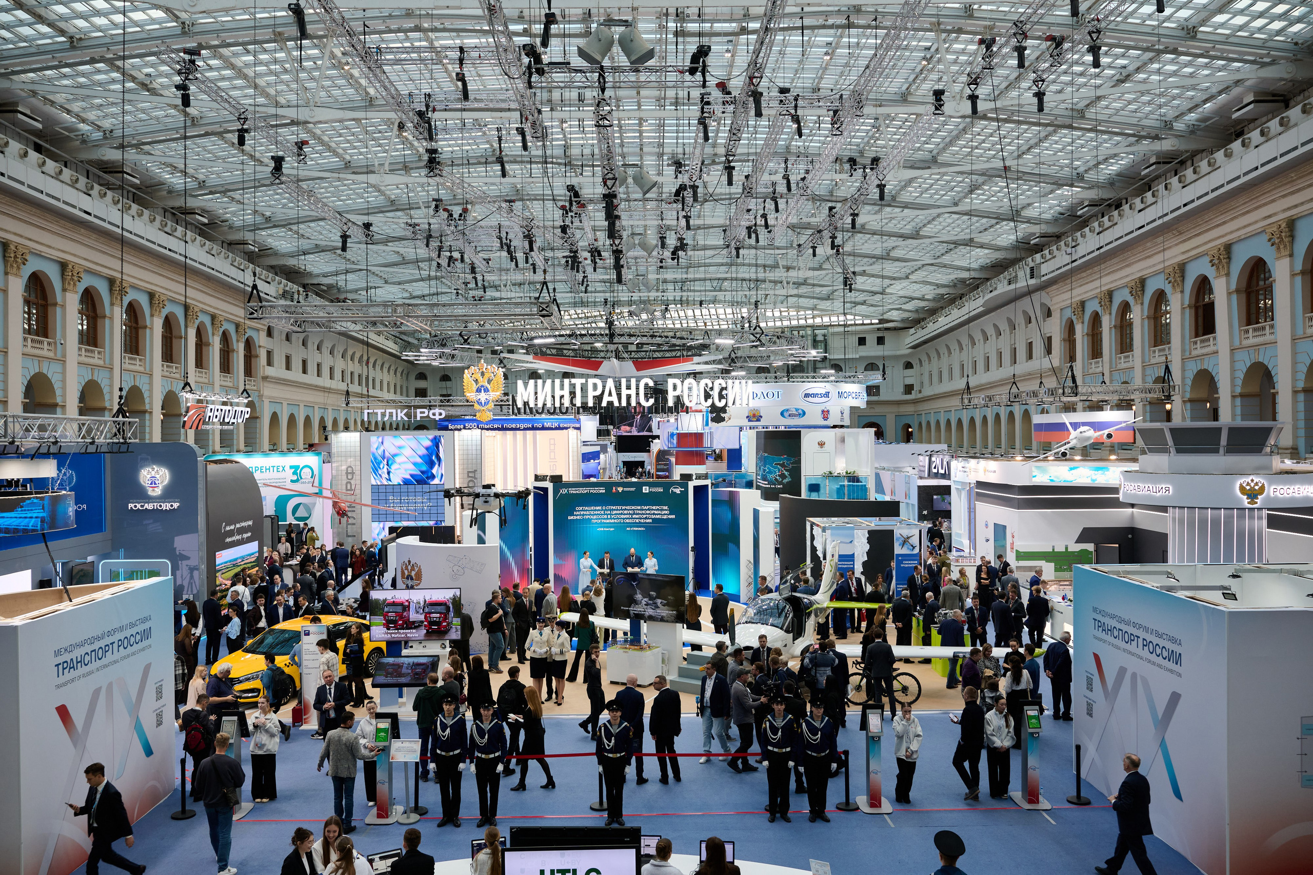 19 Международный форум и выставка Транспорт России. Сергей Богомолов. Свадебный и семейный фотограф