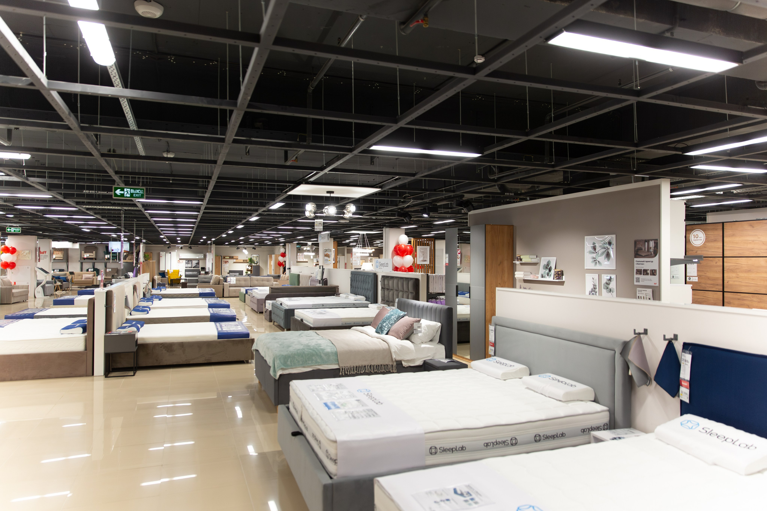 Открытие HOFF. Свадебный и репортажный фотограф в Ярославле Евгений Шовдин