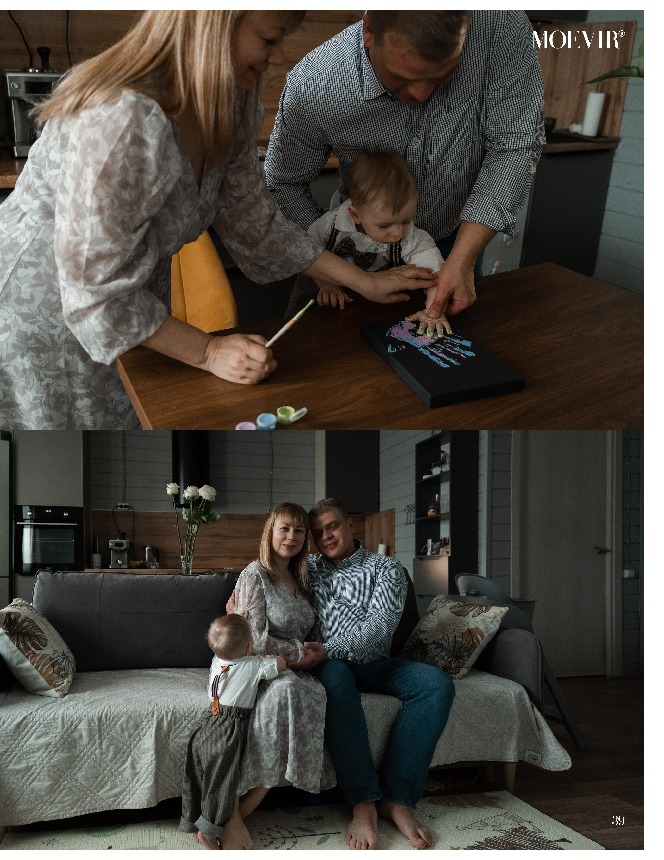 Публикации в журналах