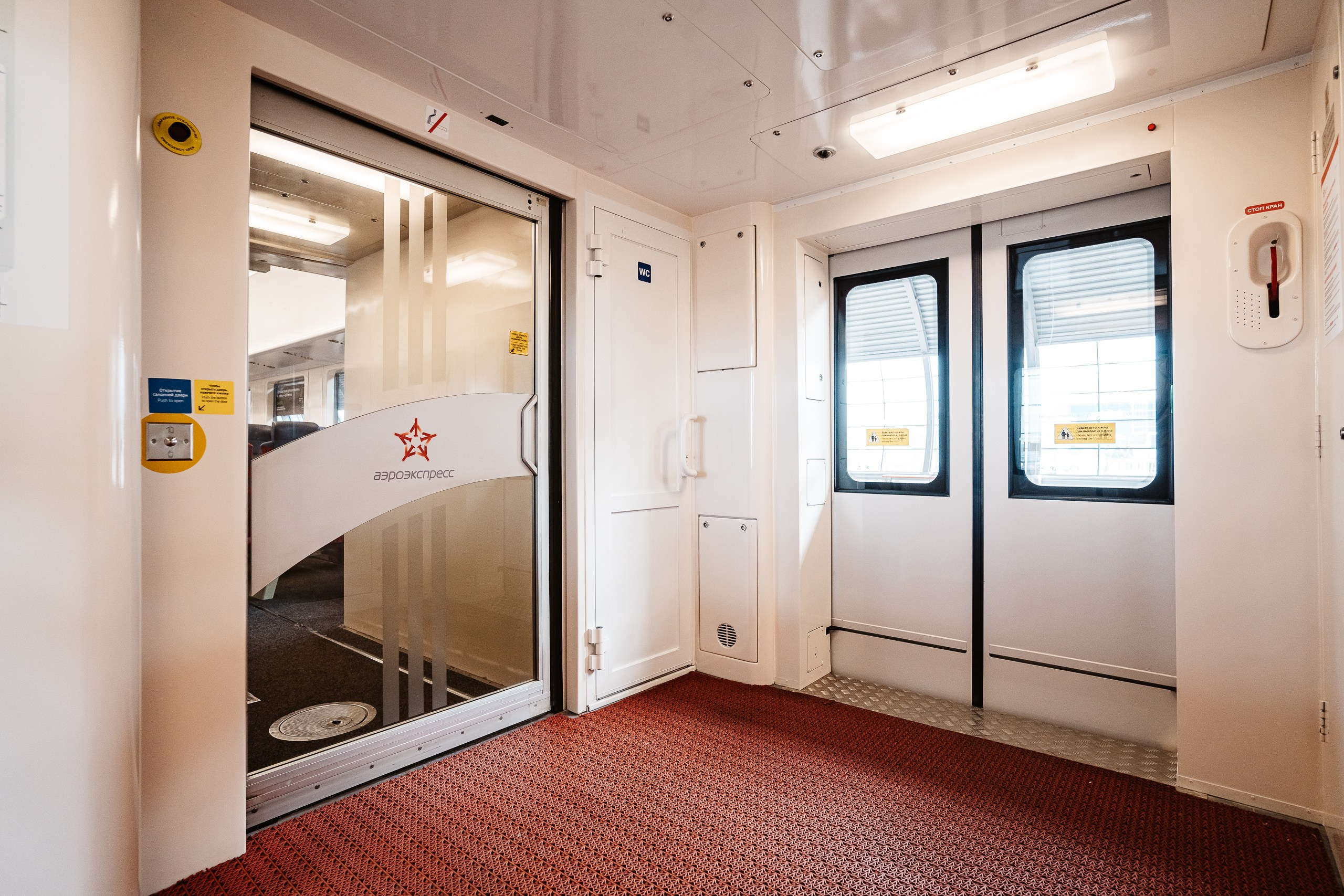 РЕПОРТАЖ. Фотограф Леонид Смирнов | Репортажи | Автосъемки | Выпускные