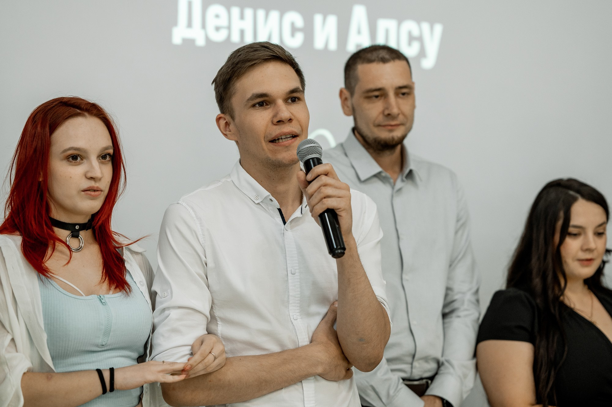 Денис и Алсу. Свадебный фотограф в Тюмени Анастасия Конева