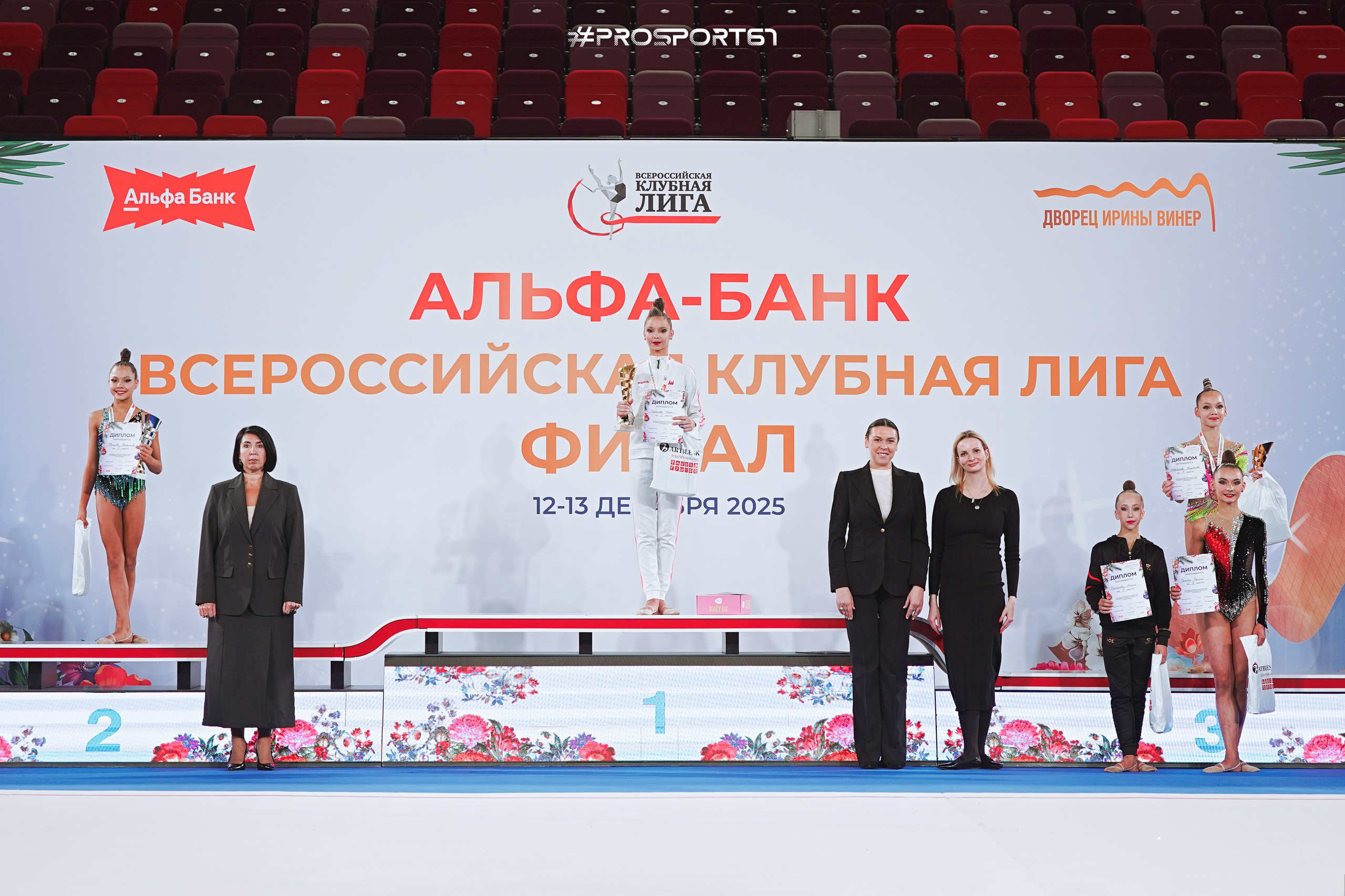 Финал Всероссийской Клубной лиги 2025. Спортивный фотограф Олег Медведев | prosport67 | Смоленск