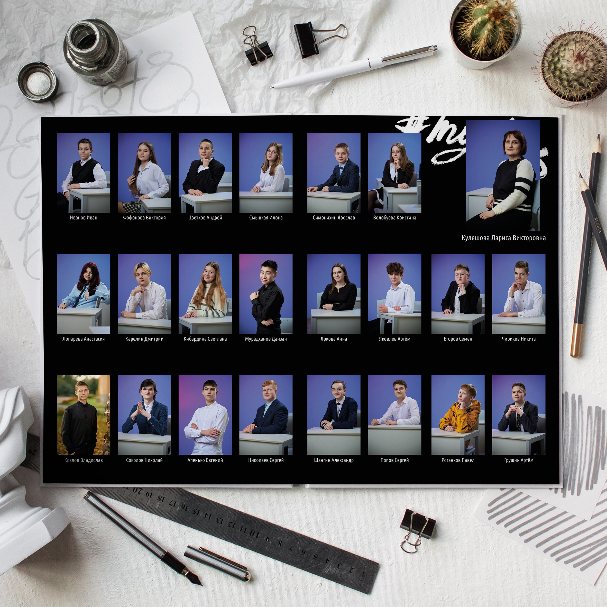 Для 11 класса. Выпускной альбом Выборг, Каменногорск, Светогорск, Санкт-Петербург