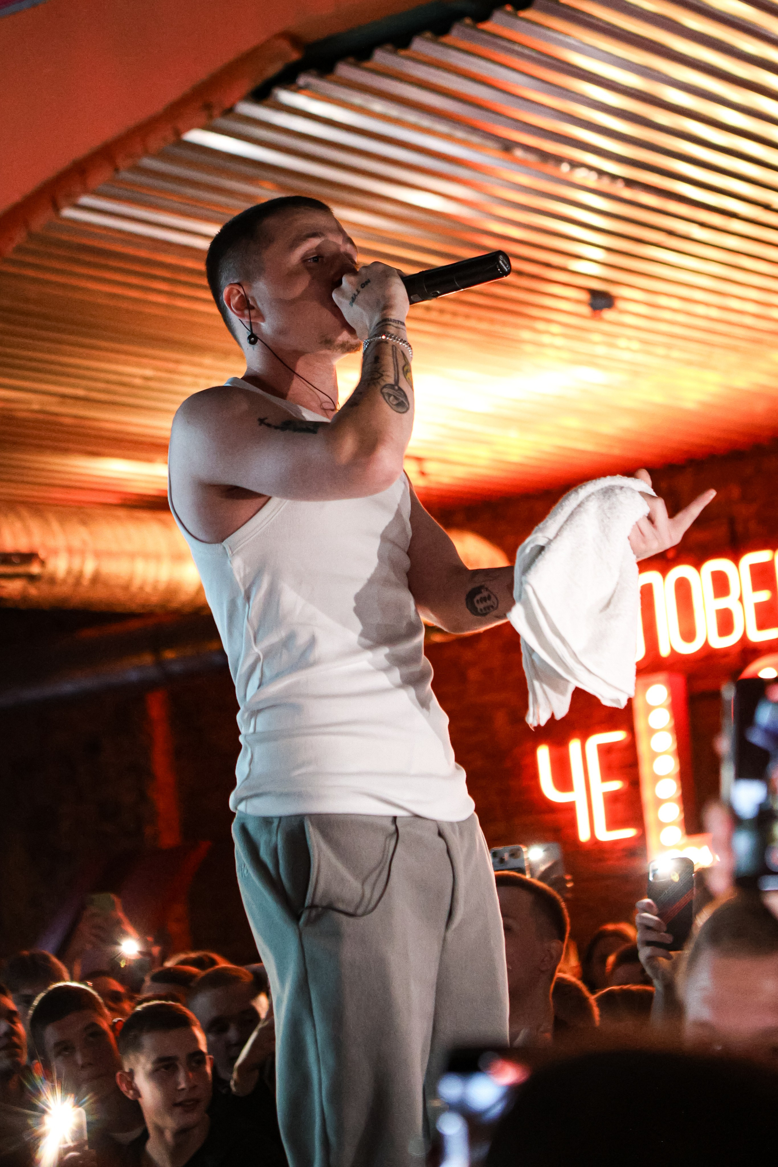 Whole Lotta Swag / @Барный Союз / Краснодар. Концертный фотограф в Краснодаре