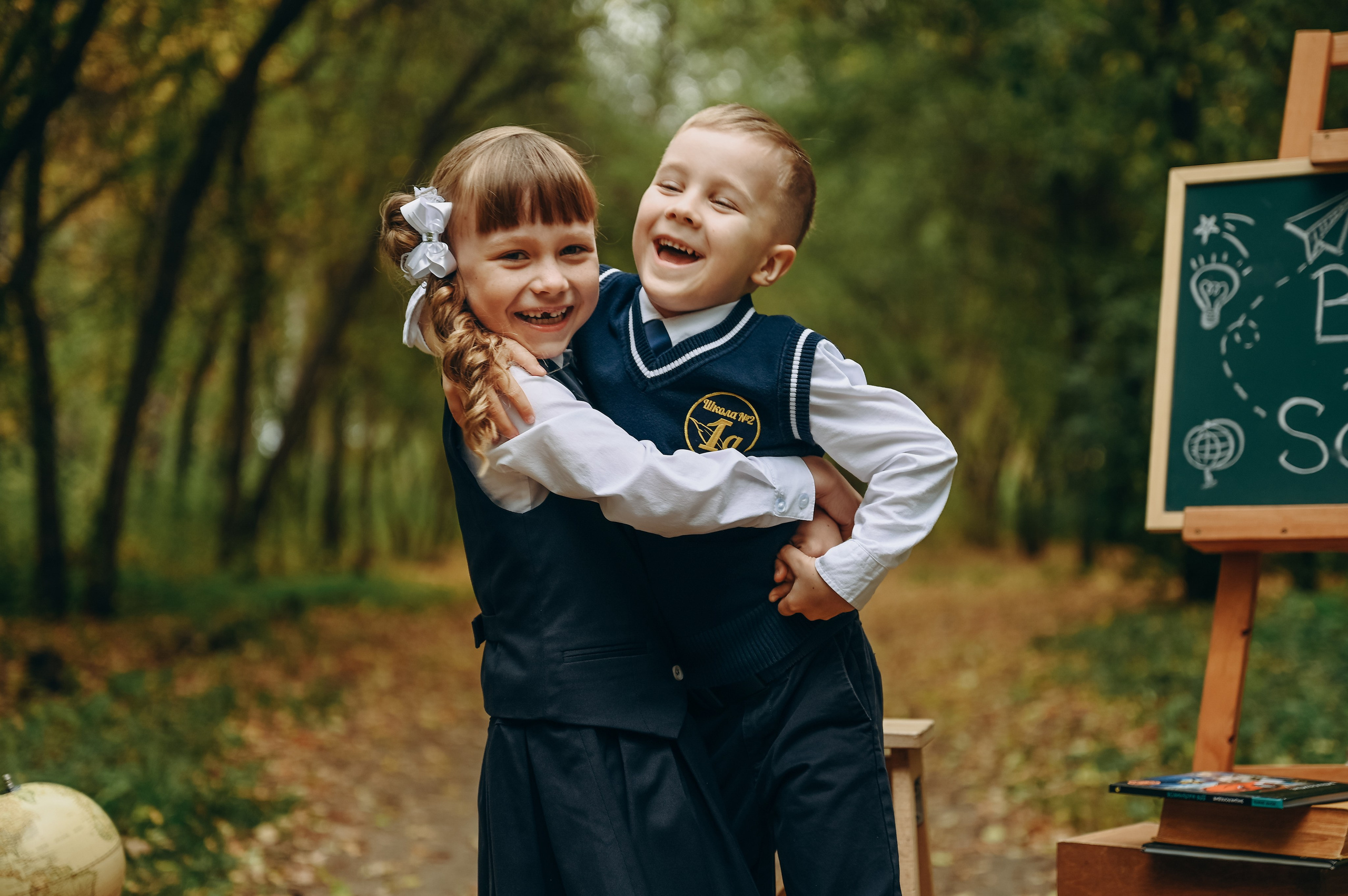 Началка. Выпускные альбомы в Кургане, Твой альбом, Книга