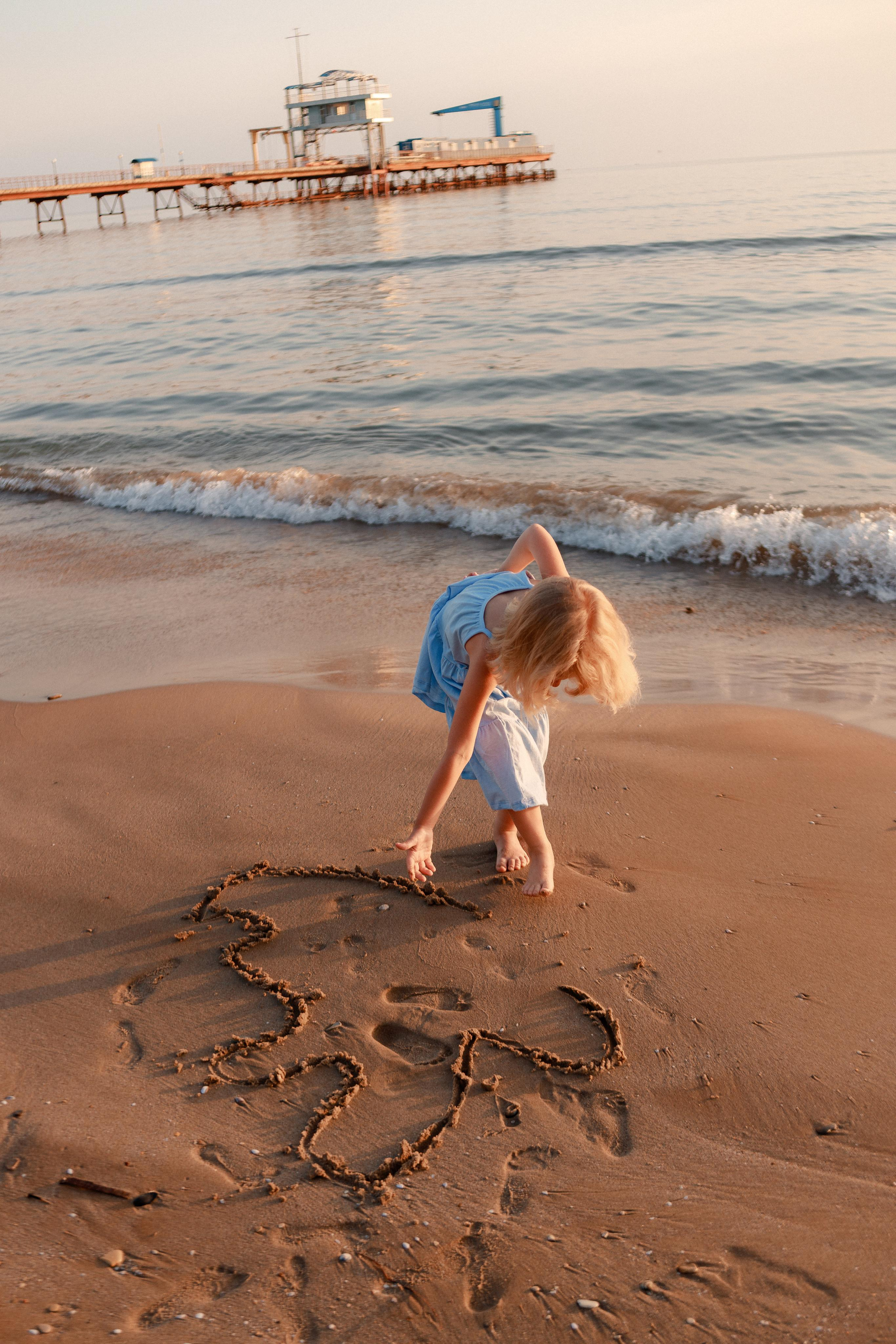 Леонид, Юлия и Сонечка