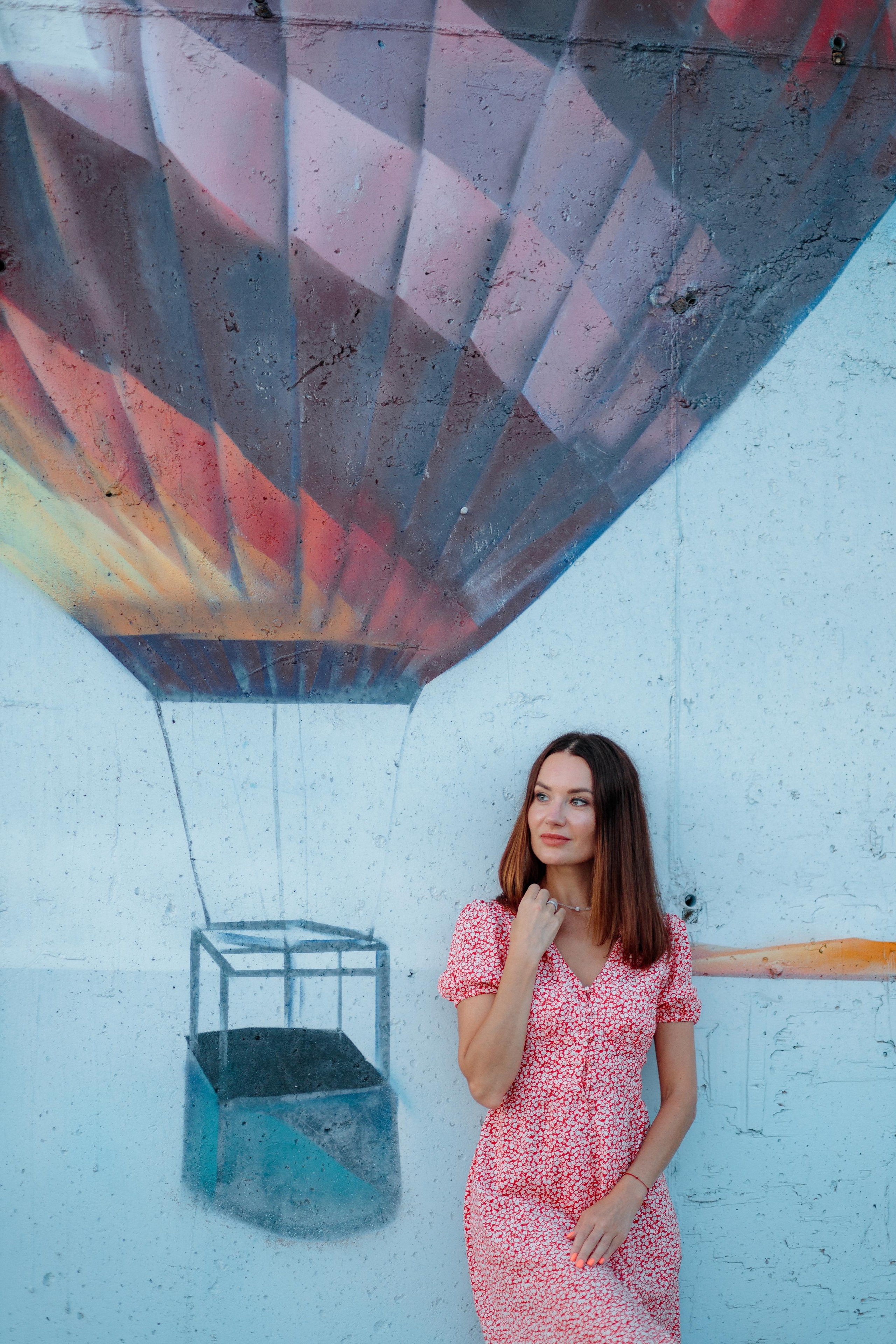 Елизавета и София