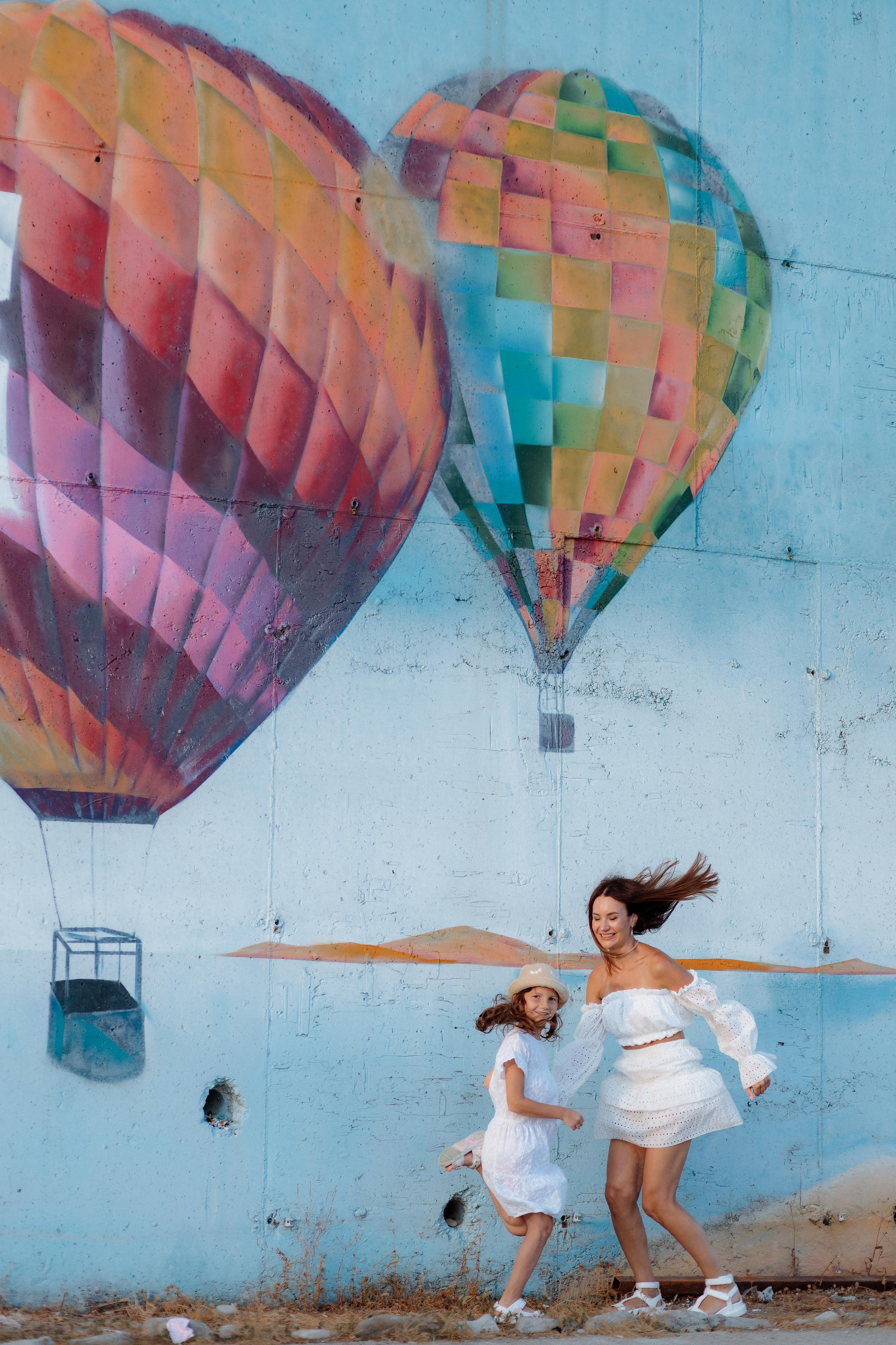 Елизавета и София