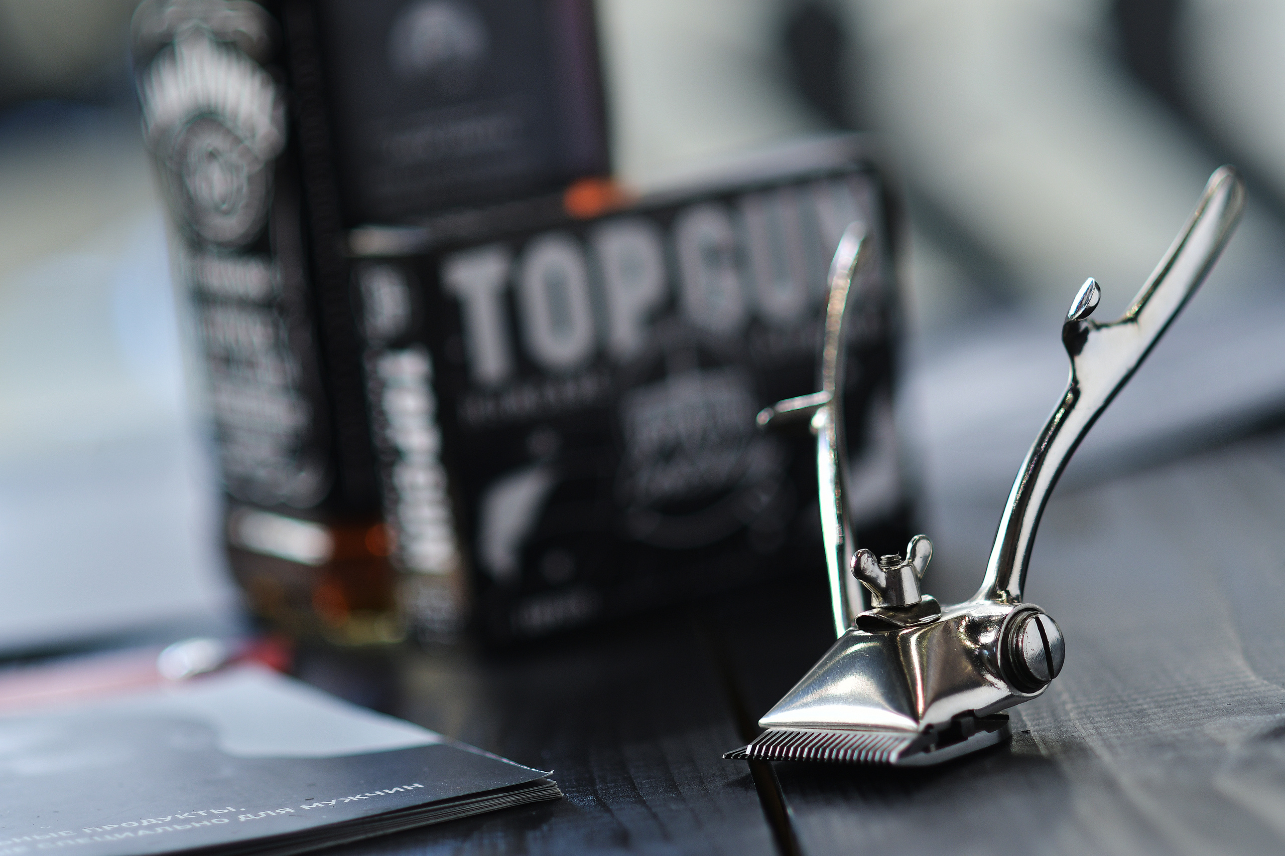 Предметная съемка для каталога и соцсетей