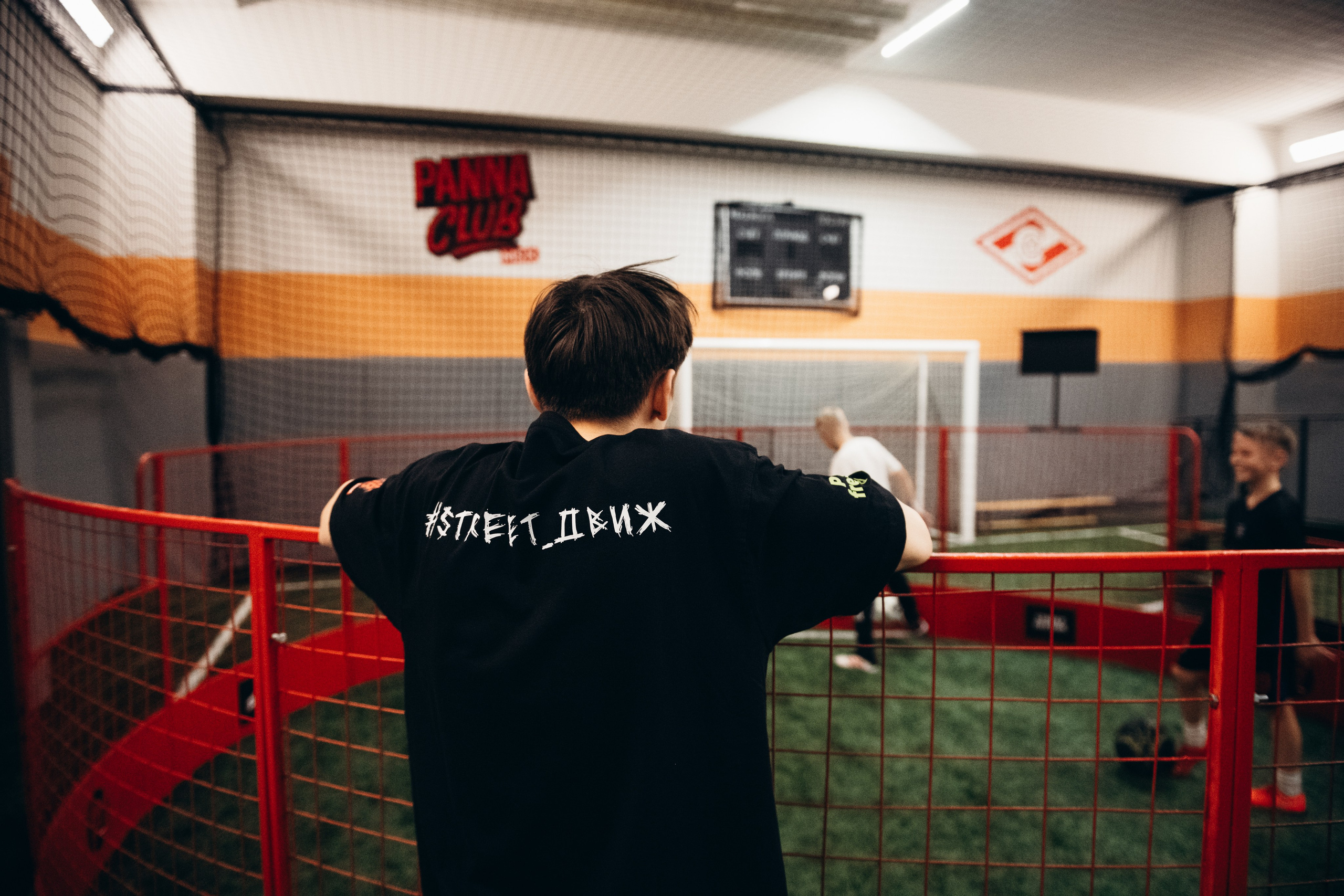 Турнир по футбольному фристайлу, панне и теннисболу