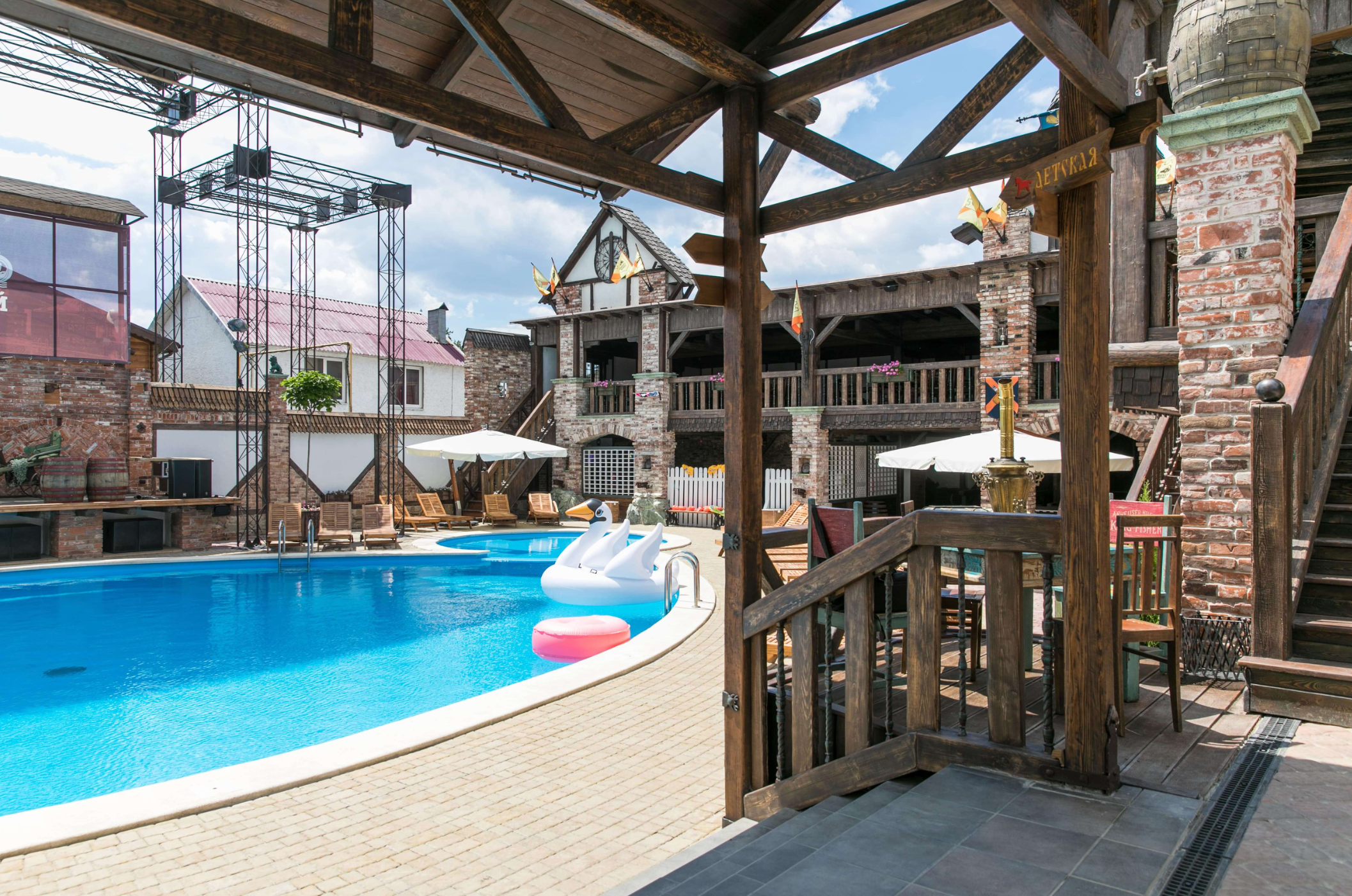 Старый город