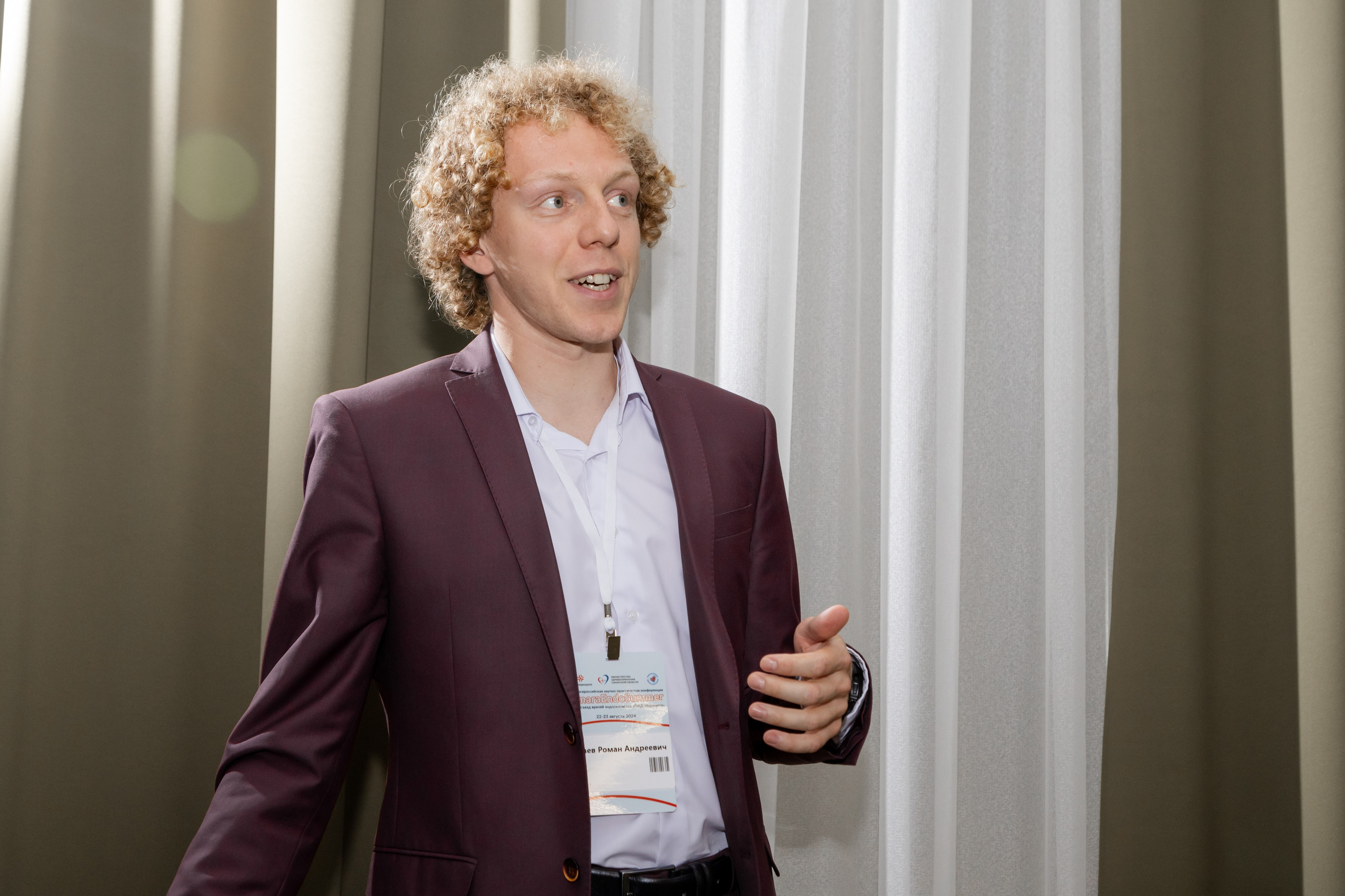 Эндоскопическая конференция. Фотограф в Самаре / Олеся Широнина