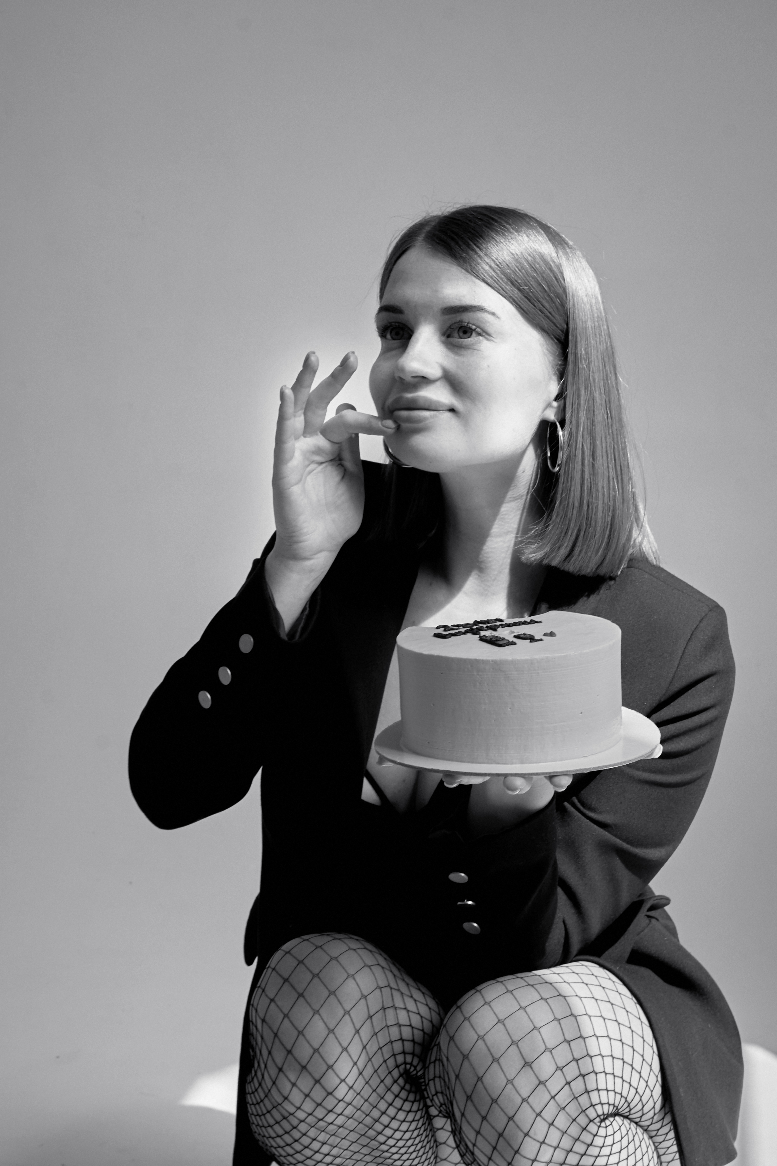 Татьяна. Главная