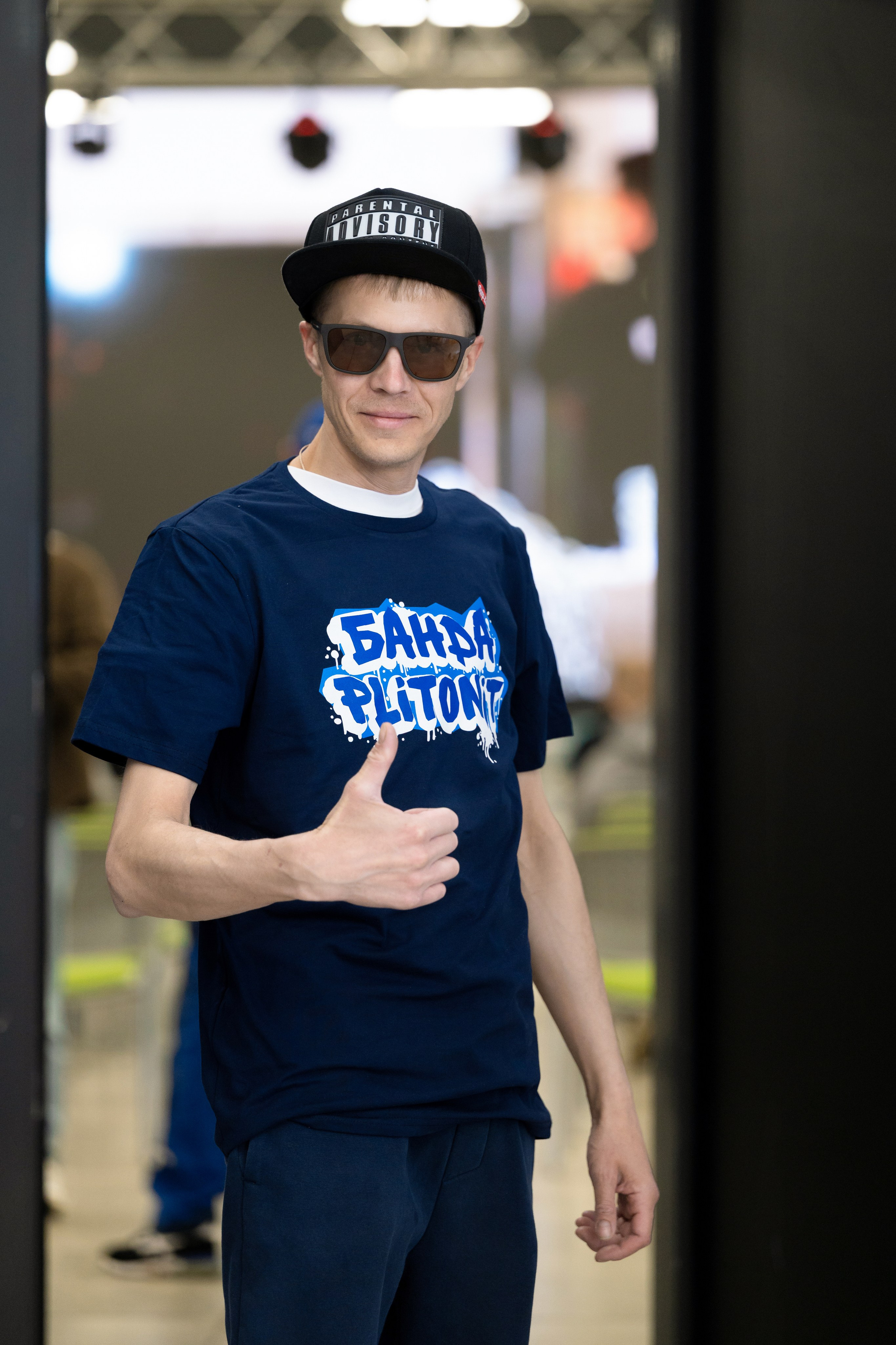 Форум от компании строительных материалов «Plitonit». Репортажный фотограф