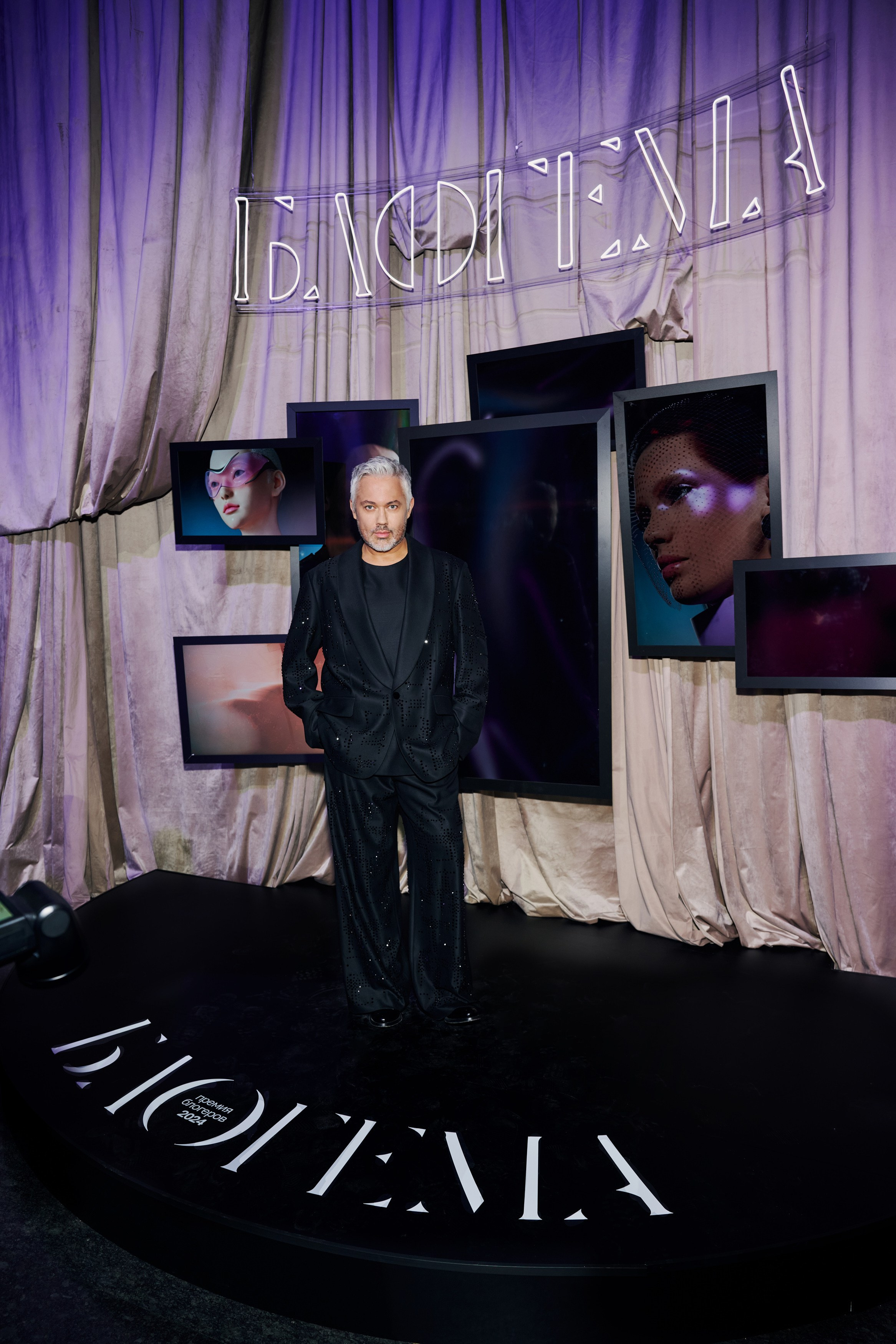 Блогема. Фотограф Сергей Бойко Москва