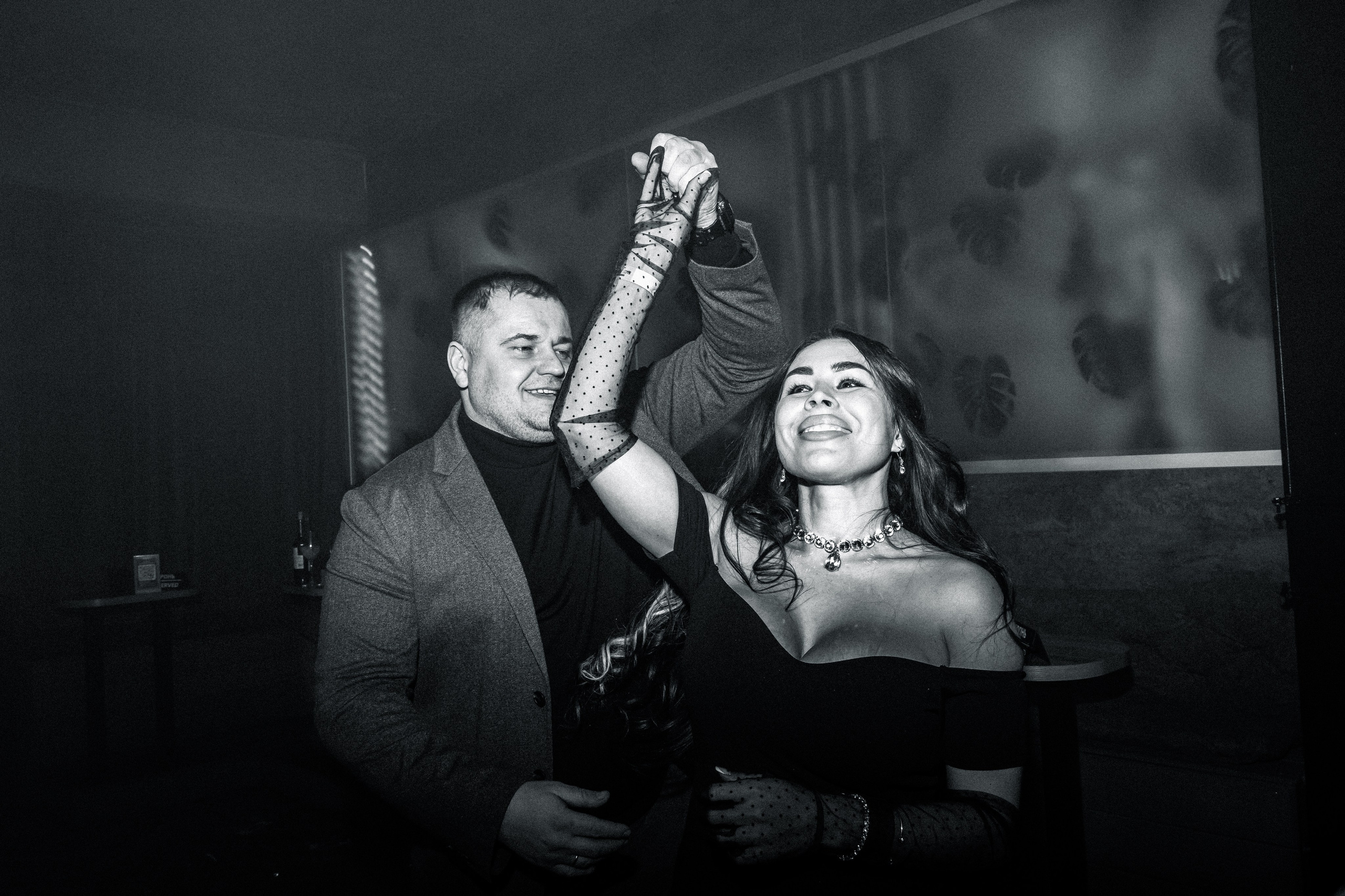 SEVEN bar — New Year