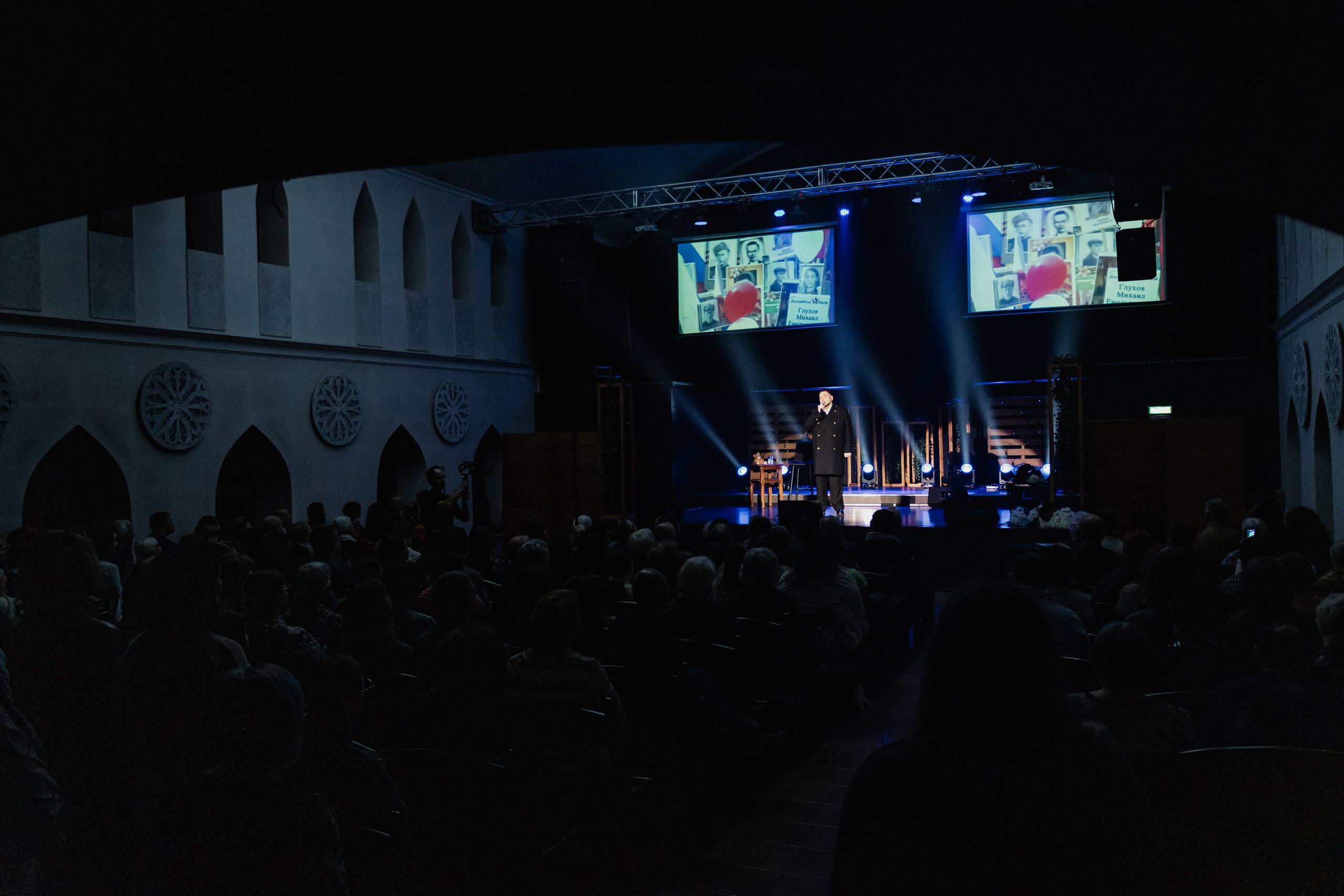 Концерт для Ветеранов