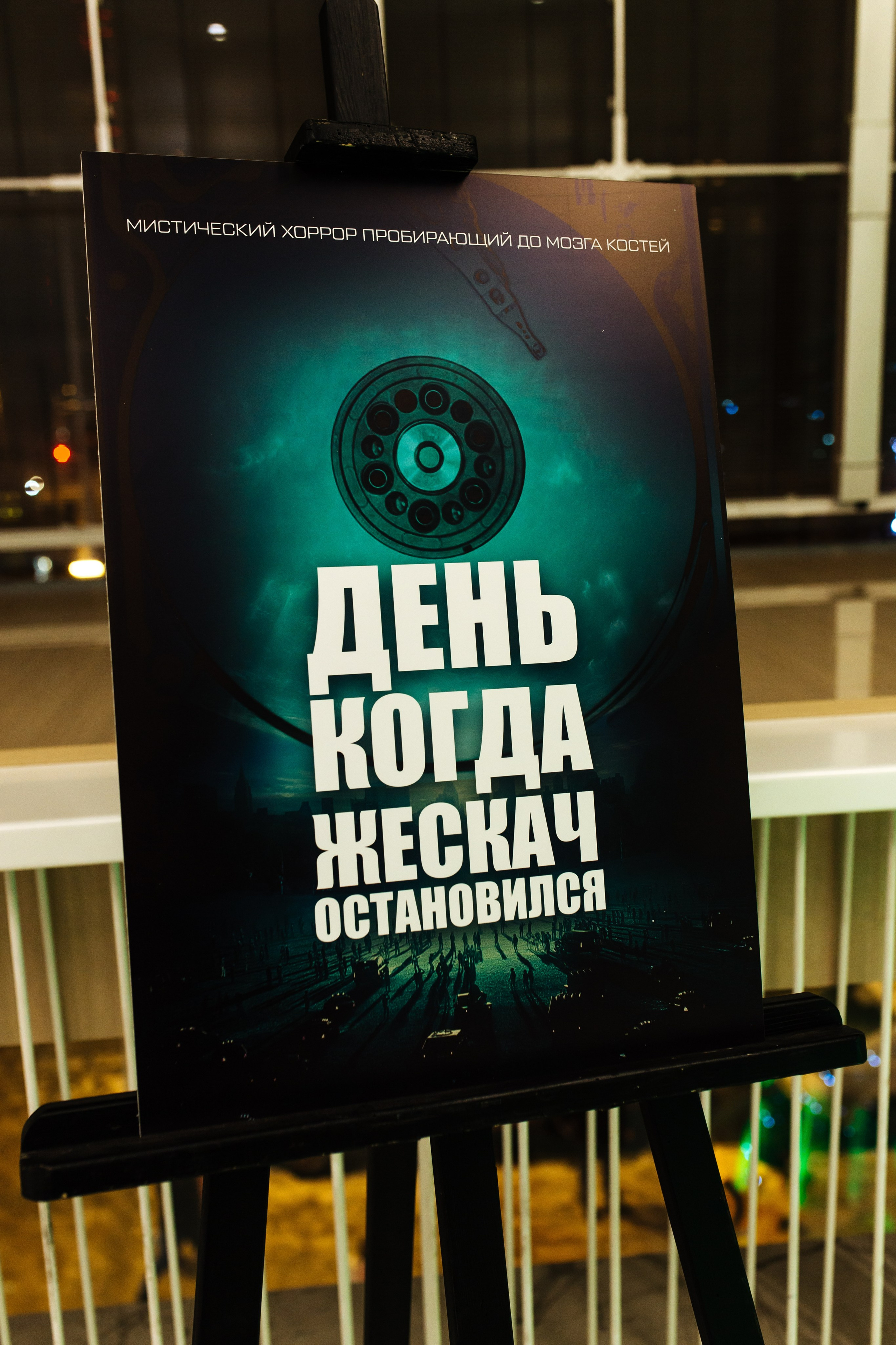 Репортаж/корпорат. Портретный фотограф Москва