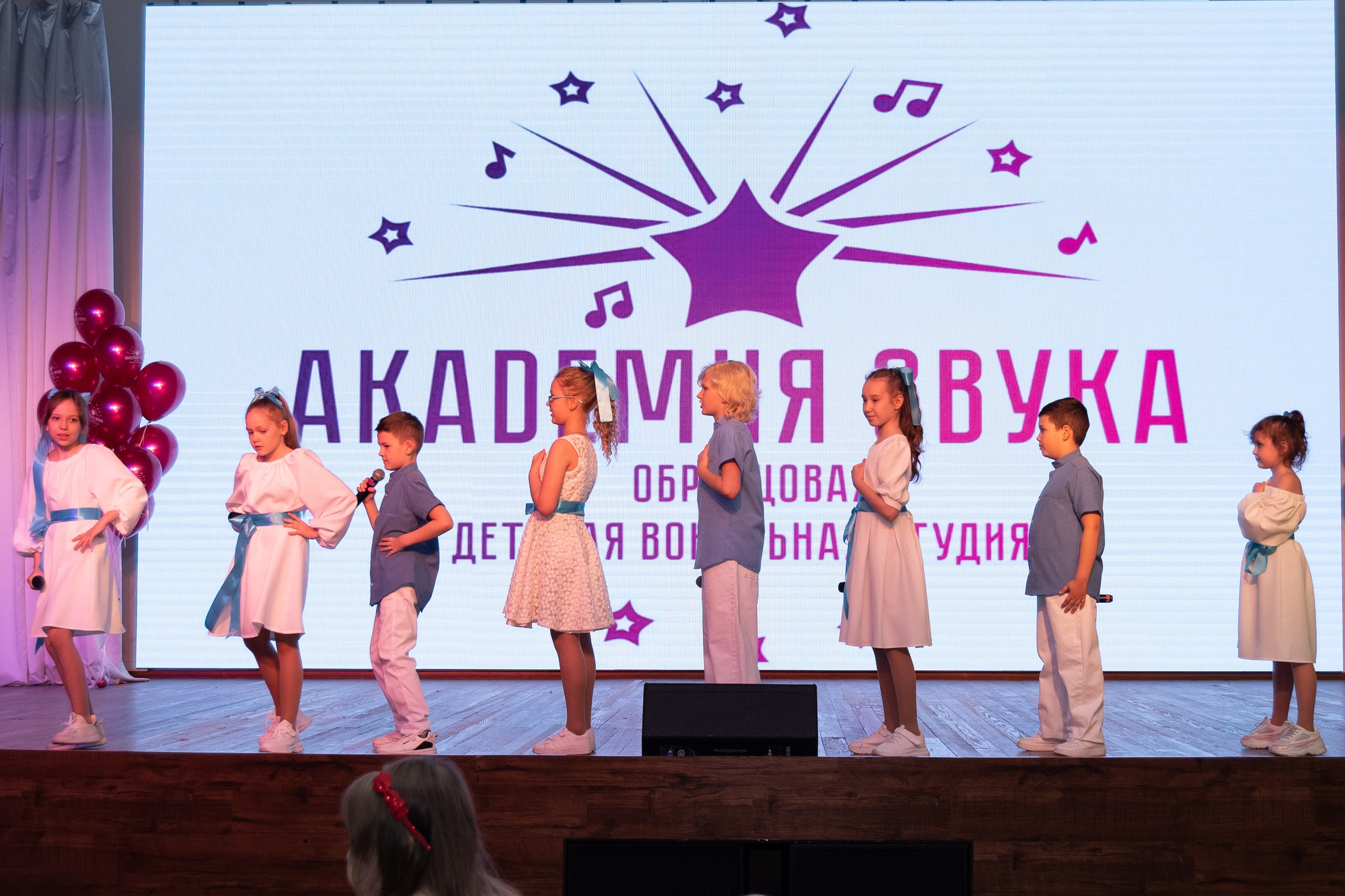 Детский концерт (пример полной съемки). Свадебный фотограф Новосибирск Мария Раменская