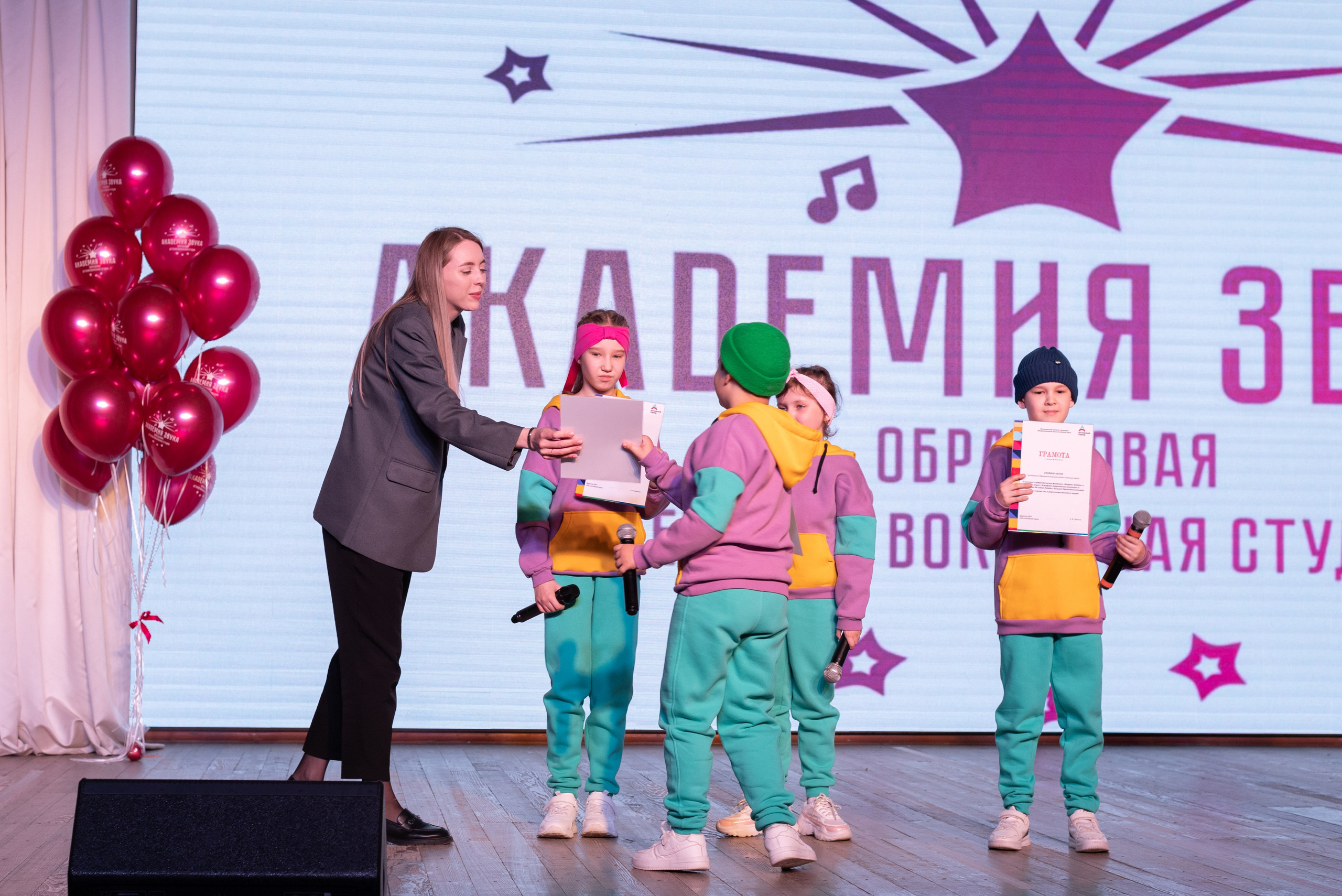 Детский концерт (пример полной съемки). Свадебный фотограф Новосибирск Мария Раменская