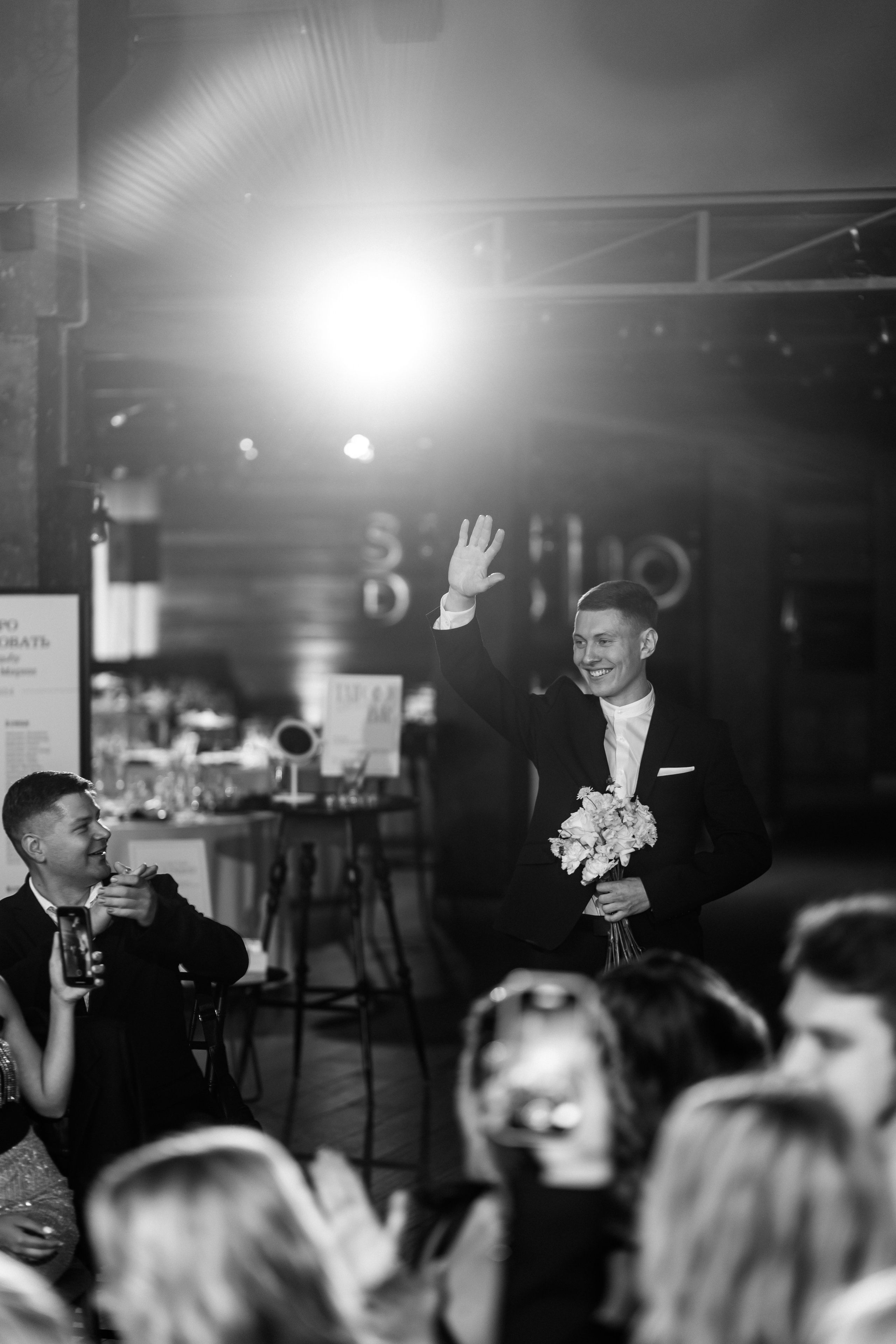 Даниил и Мария. Мордвинова Татьяна