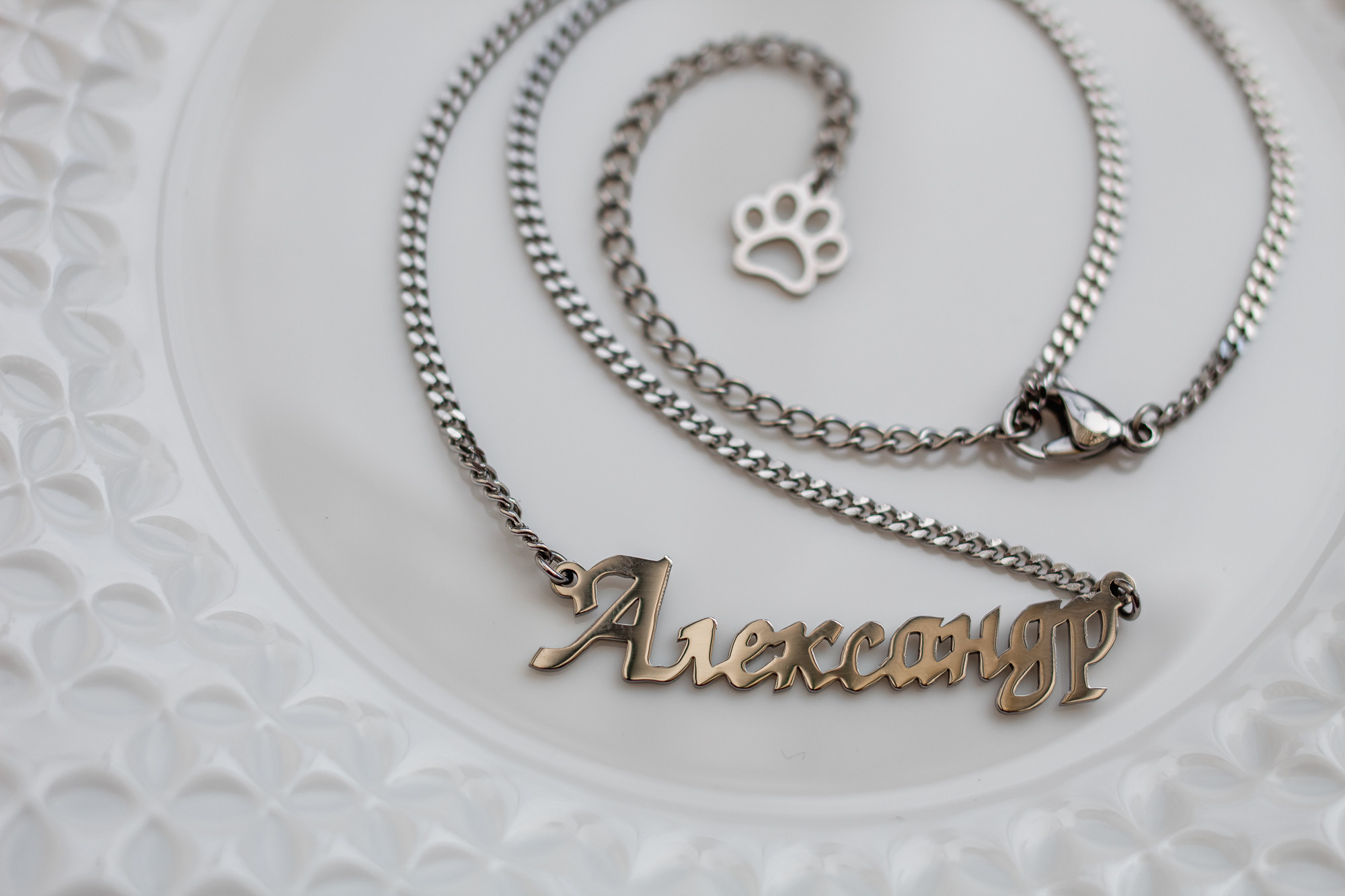 Фото украшений. Семейный фотограф в Минске Приболовец Светлана