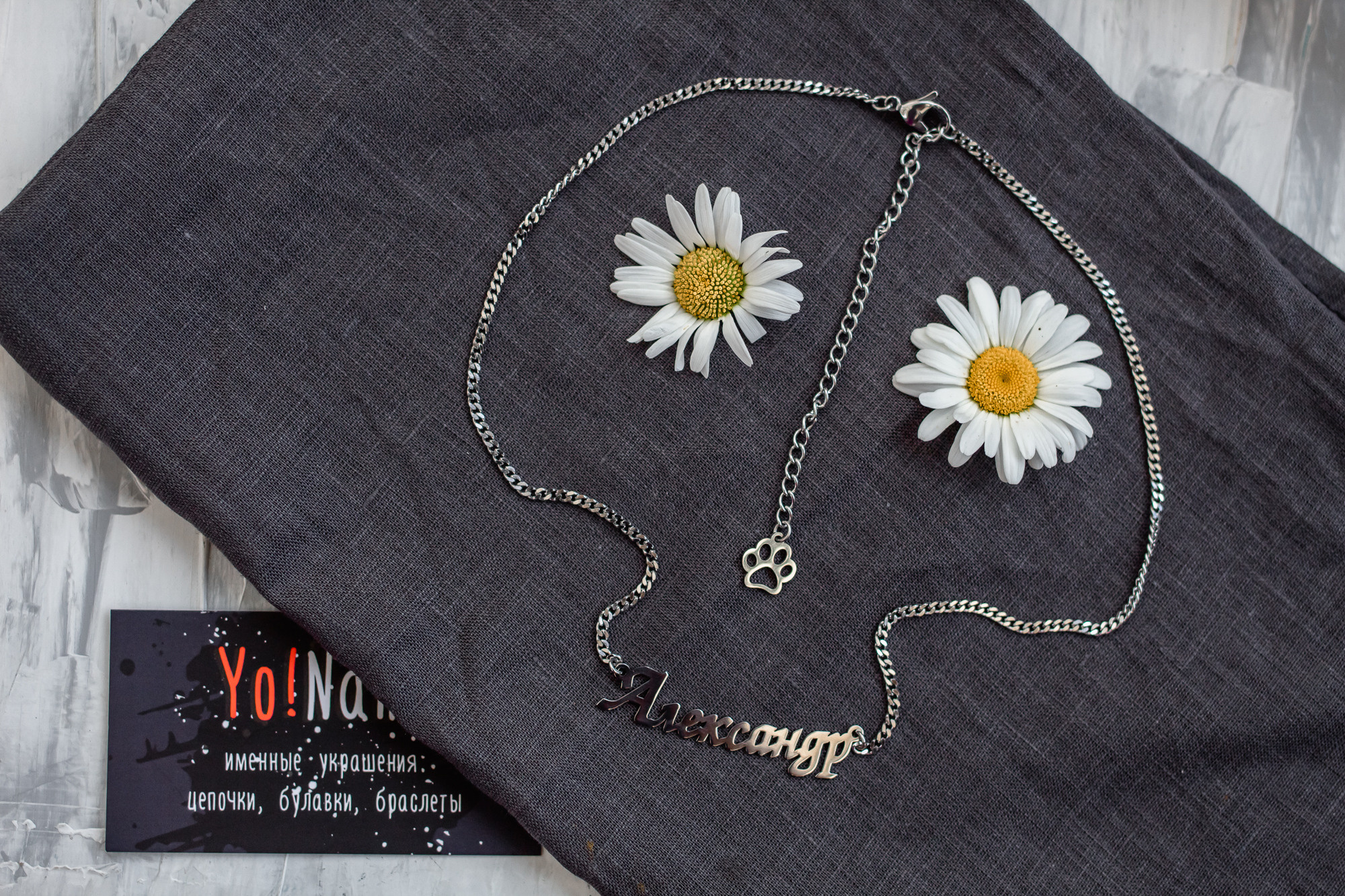 Фото украшений. Семейный фотограф в Минске Приболовец Светлана